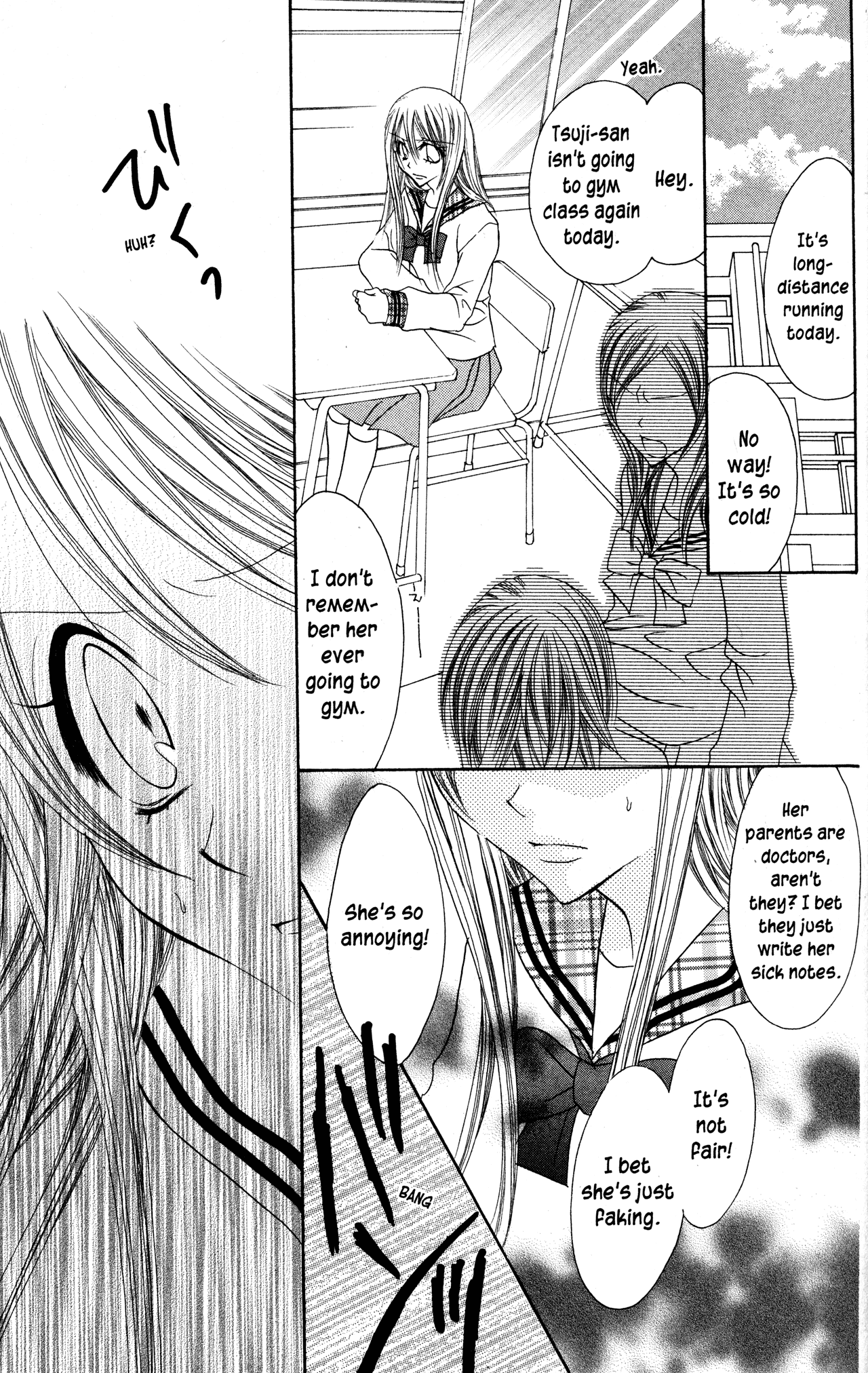 Jigoku Shoujo Chapter 26 page 11 - Chapter 26: A Tiny Regret