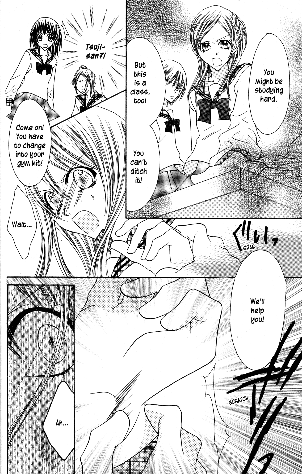 Jigoku Shoujo Chapter 26 page 12 - Chapter 26: A Tiny Regret