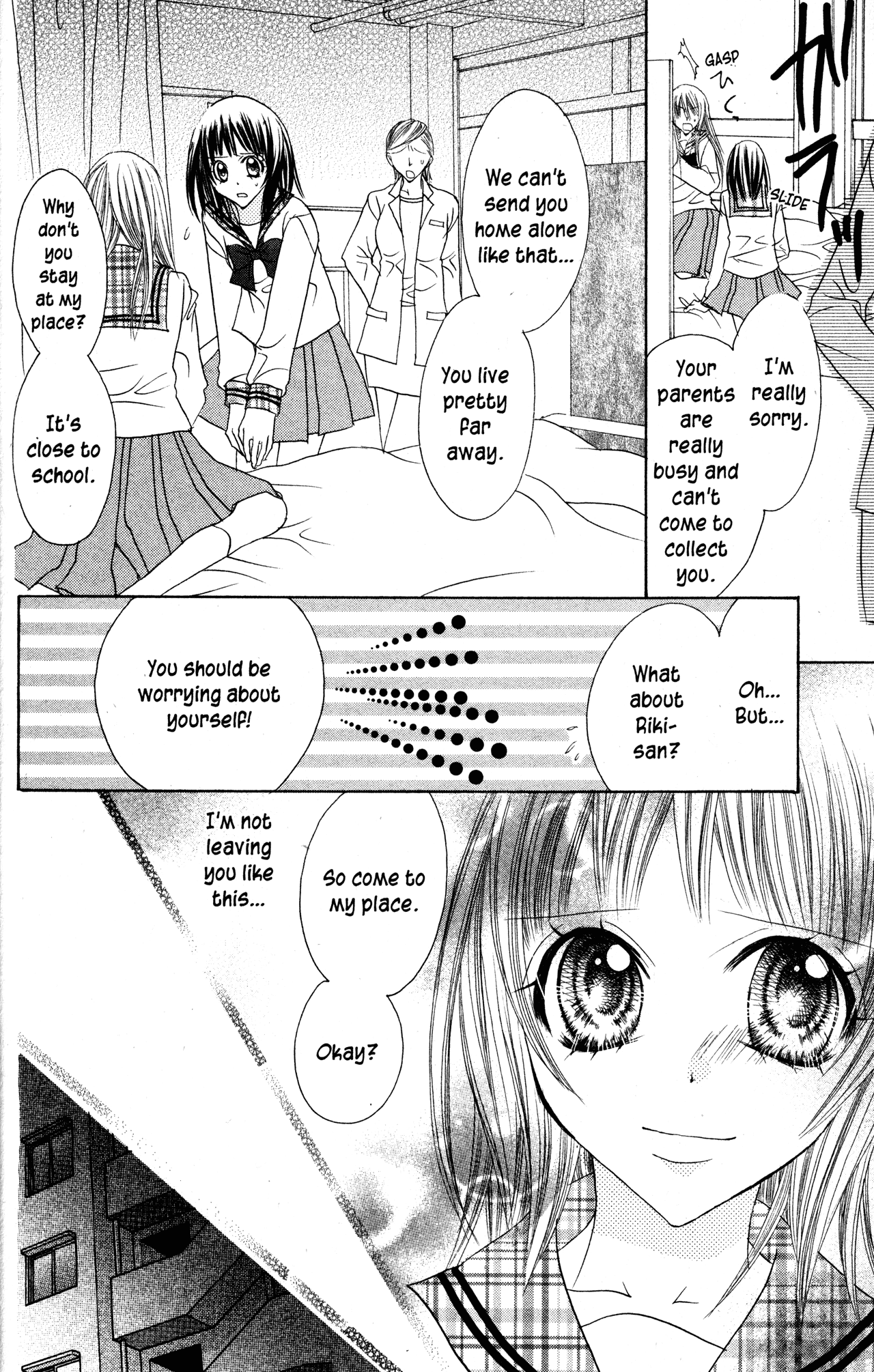 Jigoku Shoujo Chapter 26 page 16 - Chapter 26: A Tiny Regret