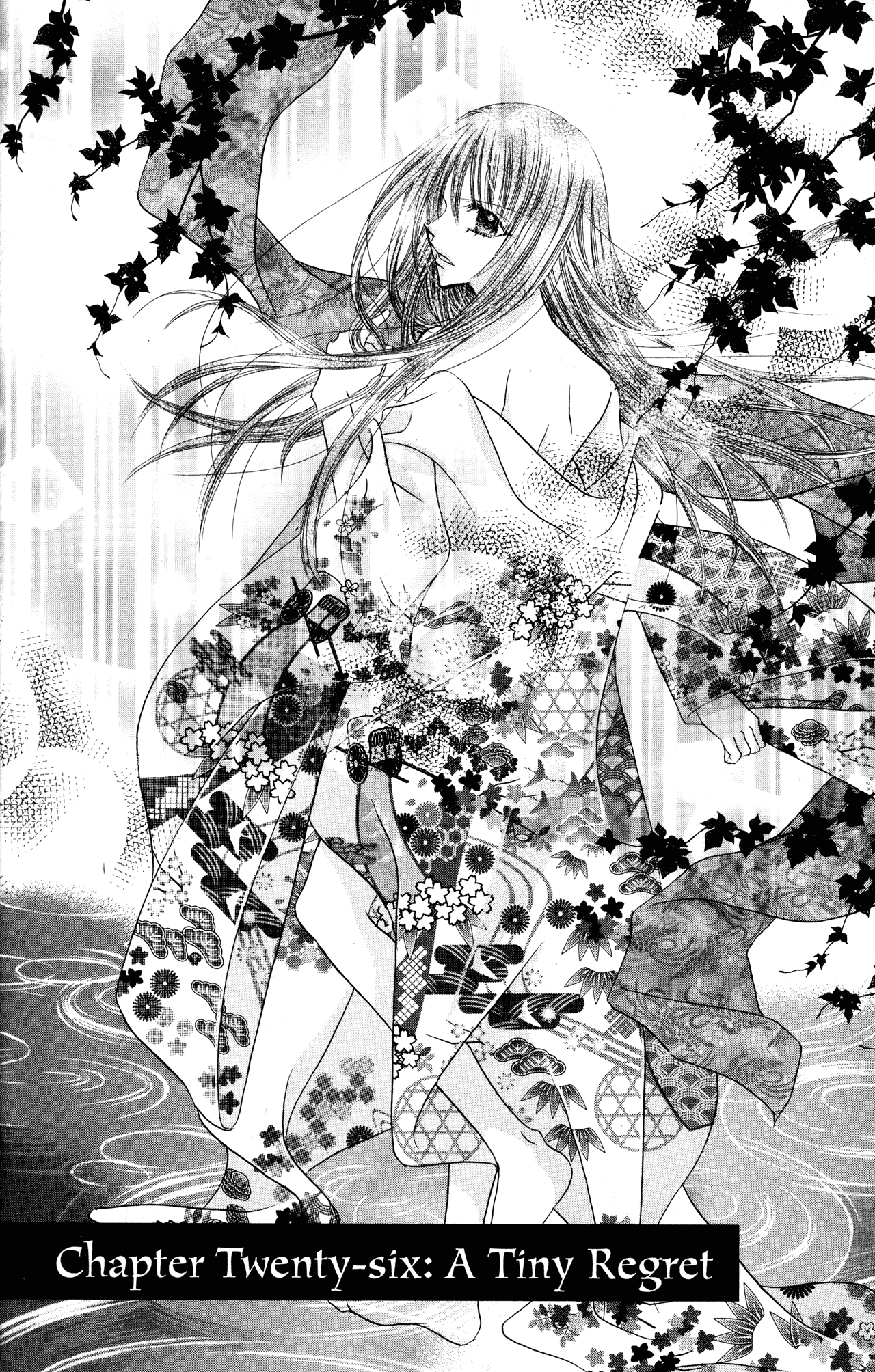Jigoku Shoujo Chapter 26 page 2 - Chapter 26: A Tiny Regret