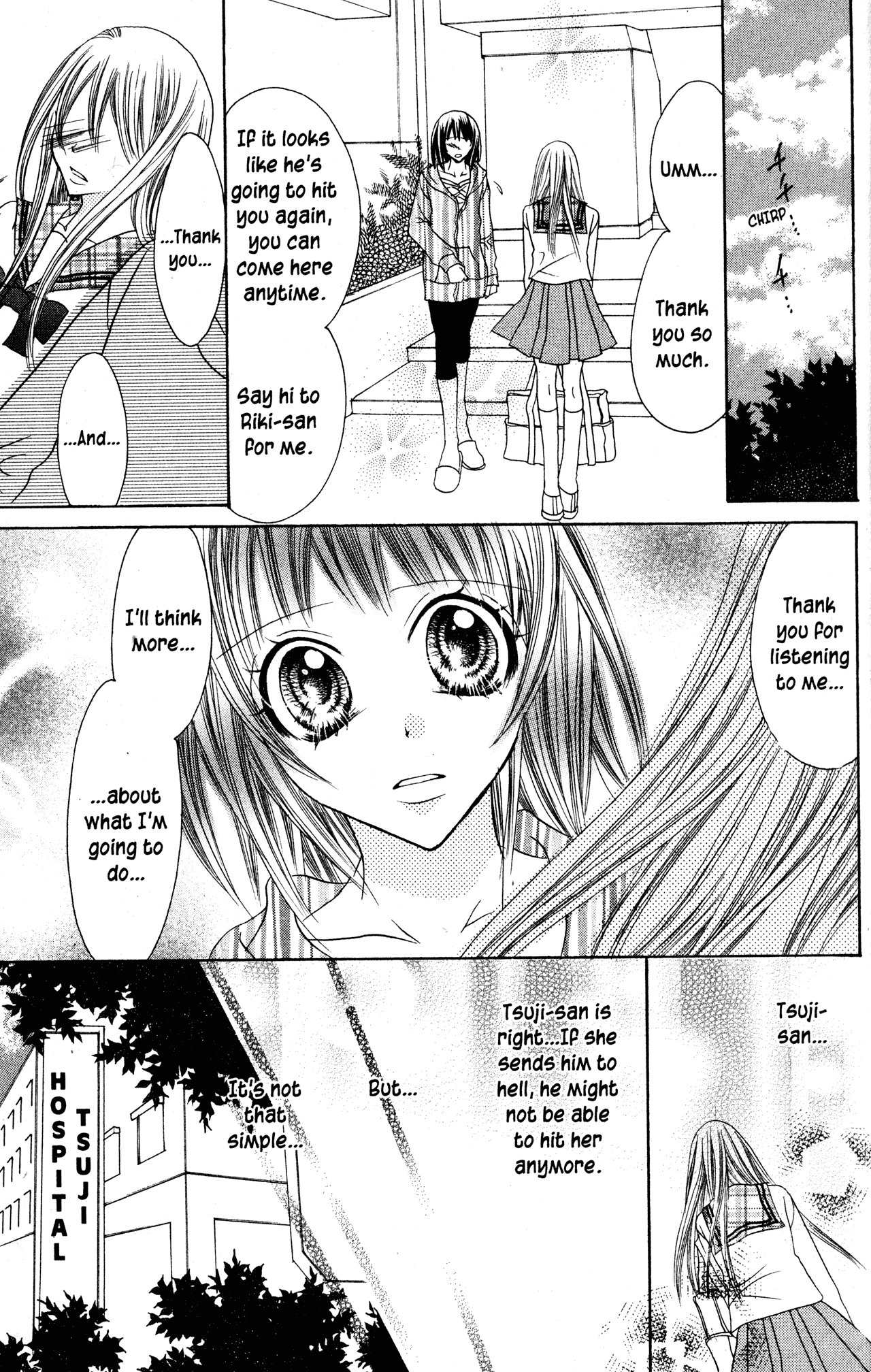 Jigoku Shoujo Chapter 26 page 23 - Chapter 26: A Tiny Regret