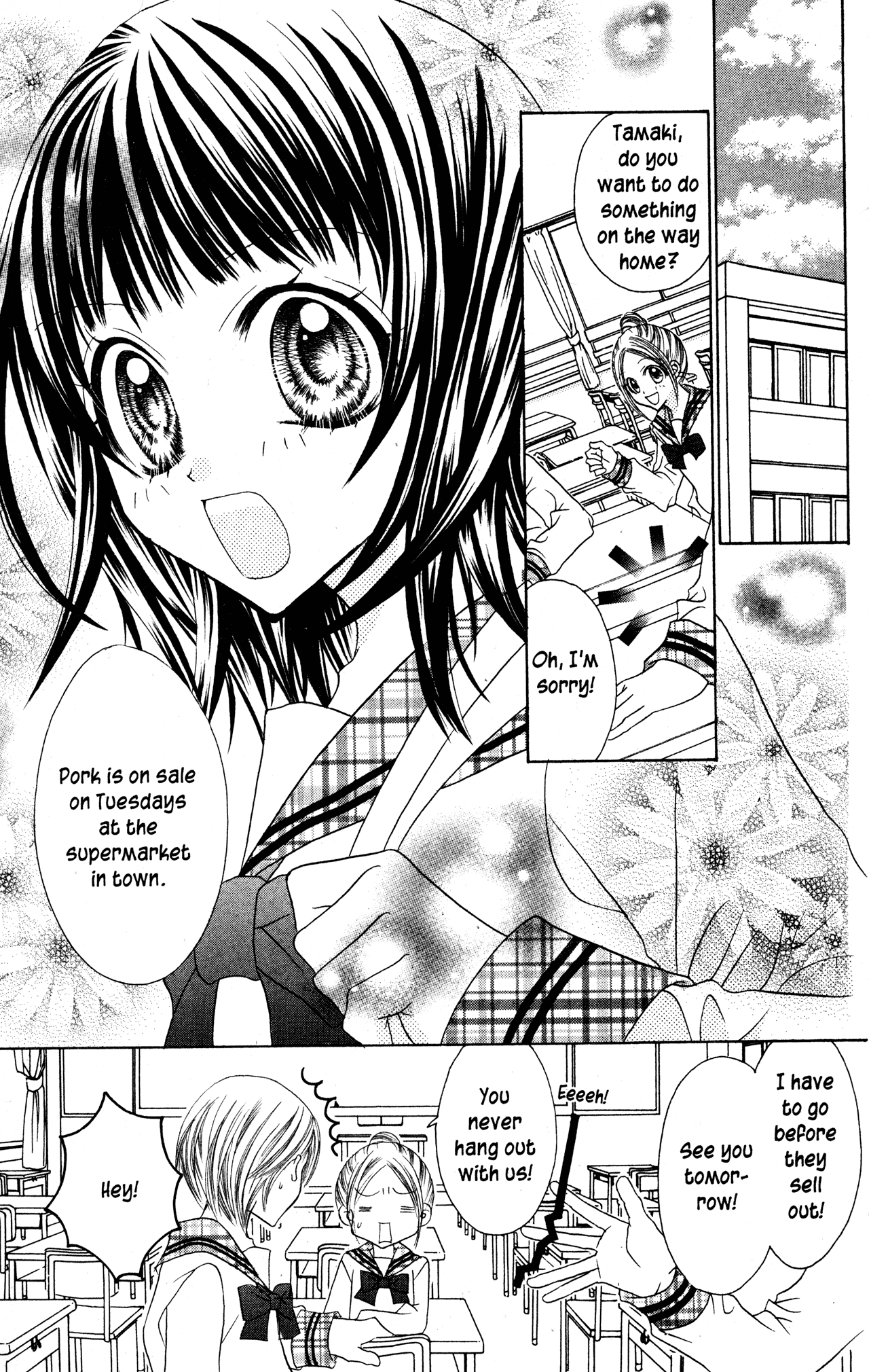 Jigoku Shoujo Chapter 26 page 3 - Chapter 26: A Tiny Regret