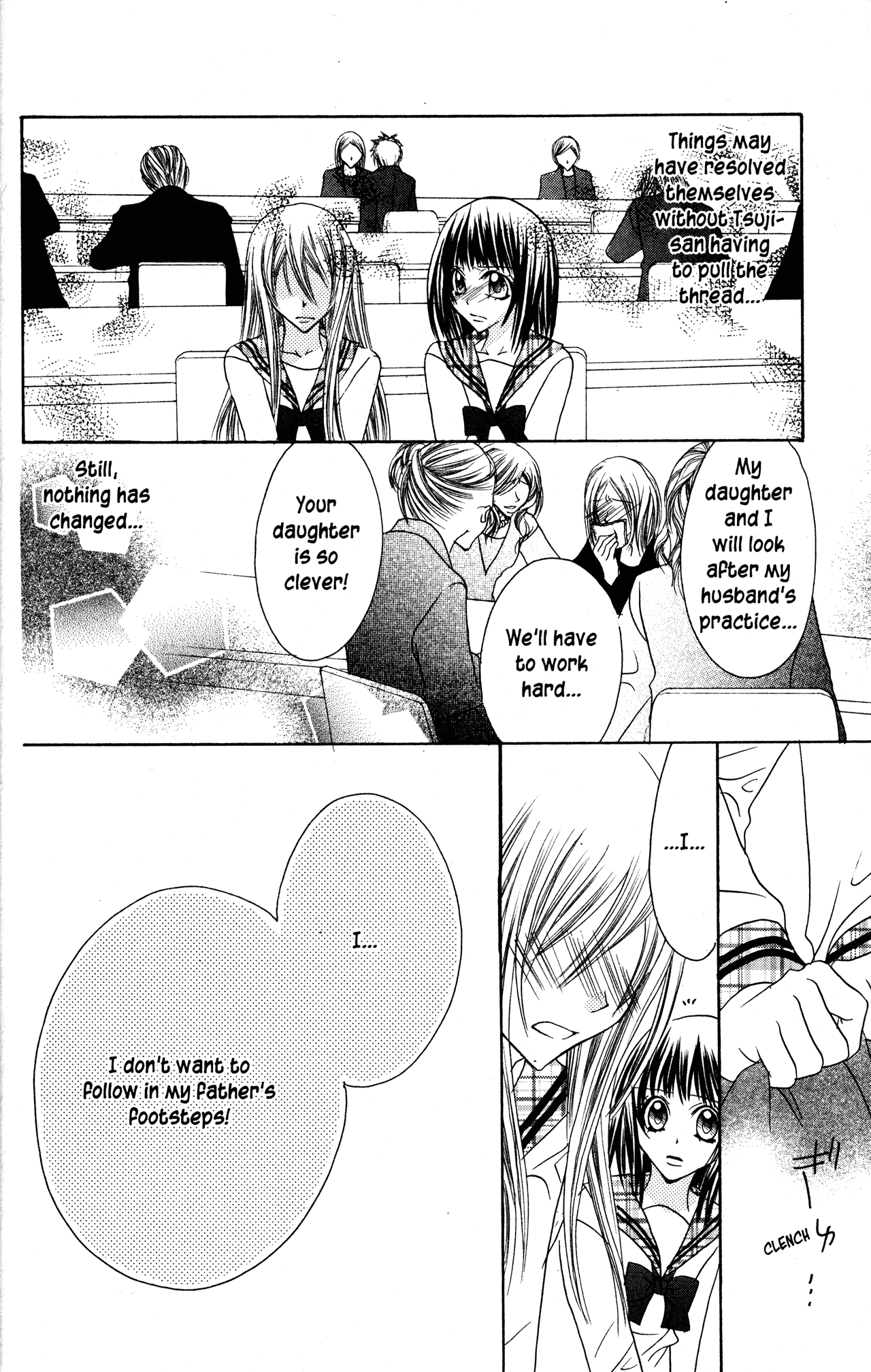 Jigoku Shoujo Chapter 26 page 36 - Chapter 26: A Tiny Regret
