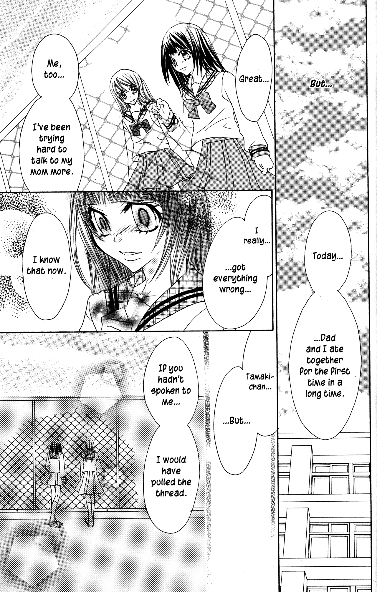 Jigoku Shoujo Chapter 26 page 39 - Chapter 26: A Tiny Regret