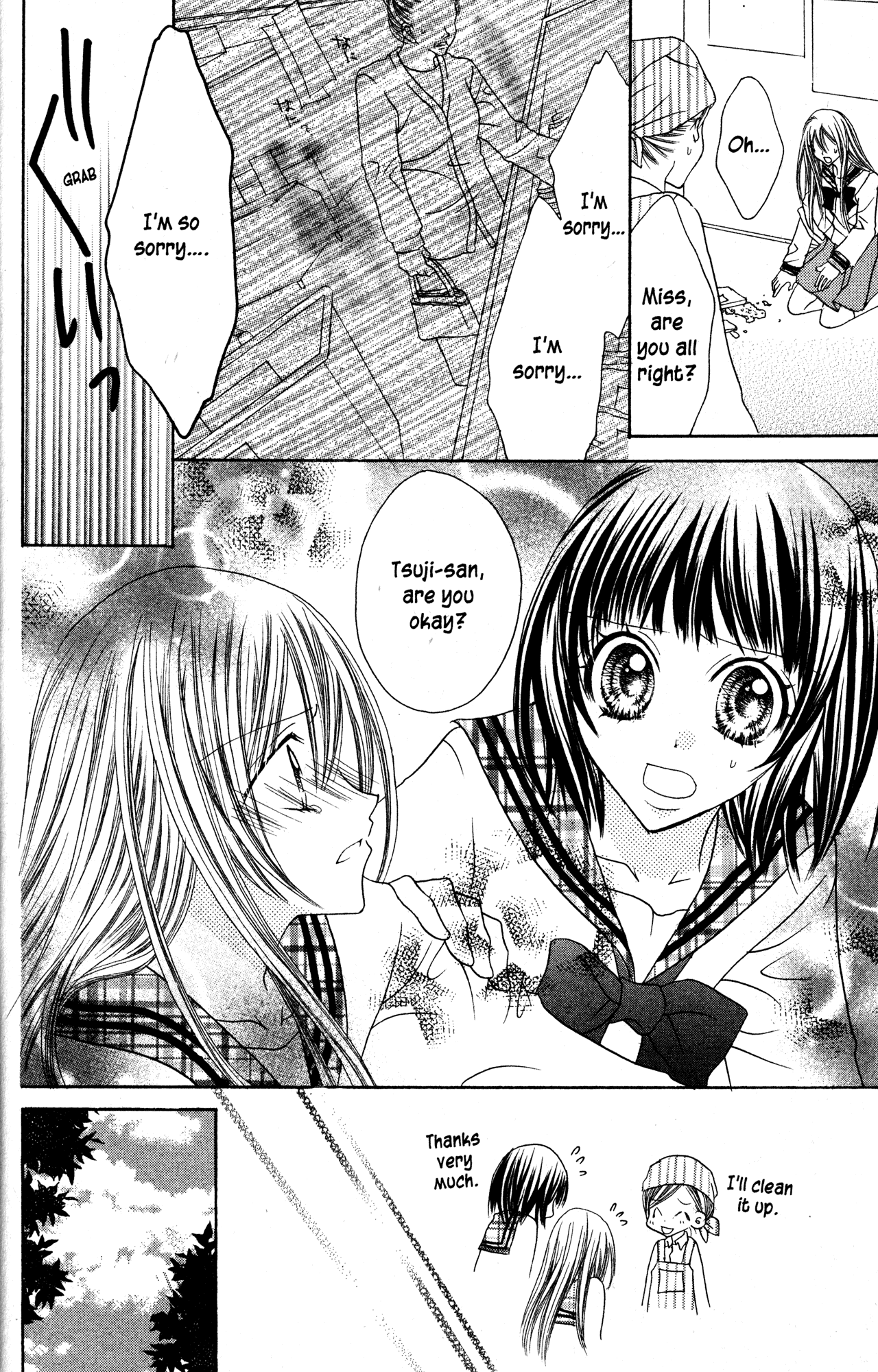 Jigoku Shoujo Chapter 26 page 6 - Chapter 26: A Tiny Regret