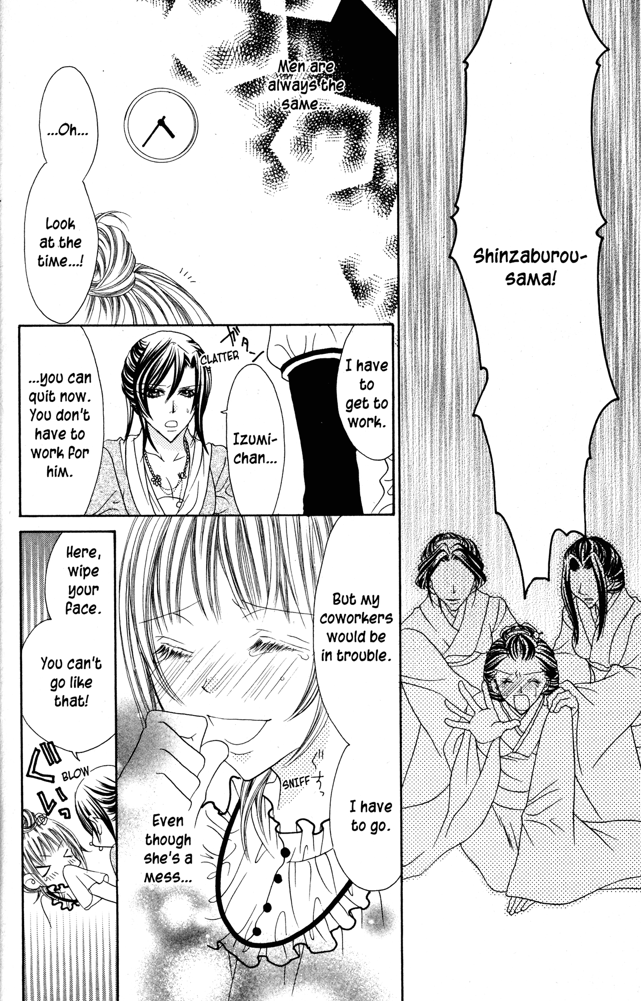 Jigoku Shoujo Chapter 27.1 page 11 - Chapter 27.1: Paper Baloons