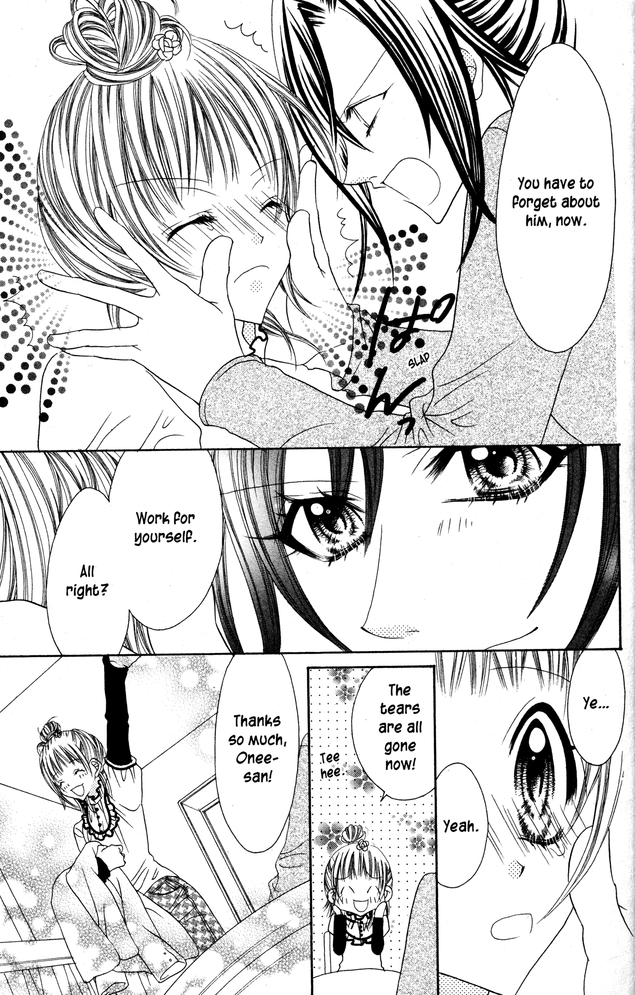 Jigoku Shoujo Chapter 27.1 page 12 - Chapter 27.1: Paper Baloons