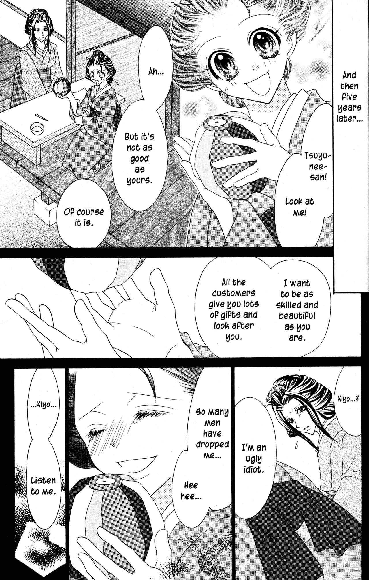 Jigoku Shoujo Chapter 27.1 page 14 - Chapter 27.1: Paper Baloons