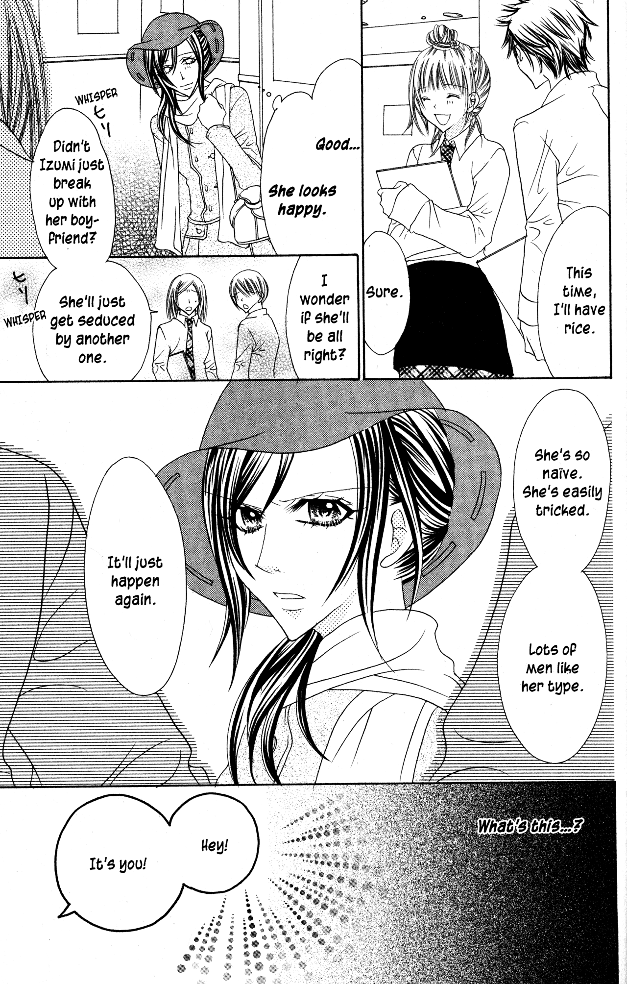 Jigoku Shoujo Chapter 27.1 page 16 - Chapter 27.1: Paper Baloons