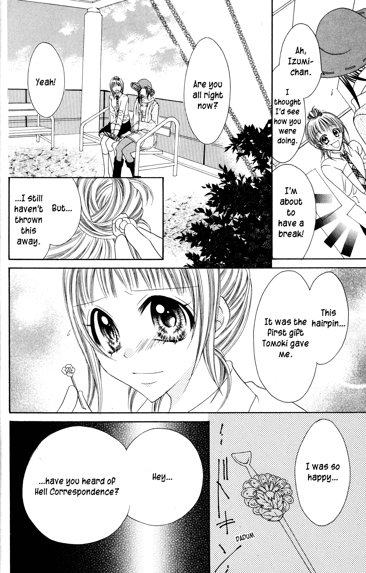 Jigoku Shoujo Chapter 27.1 page 17 - Chapter 27.1: Paper Baloons