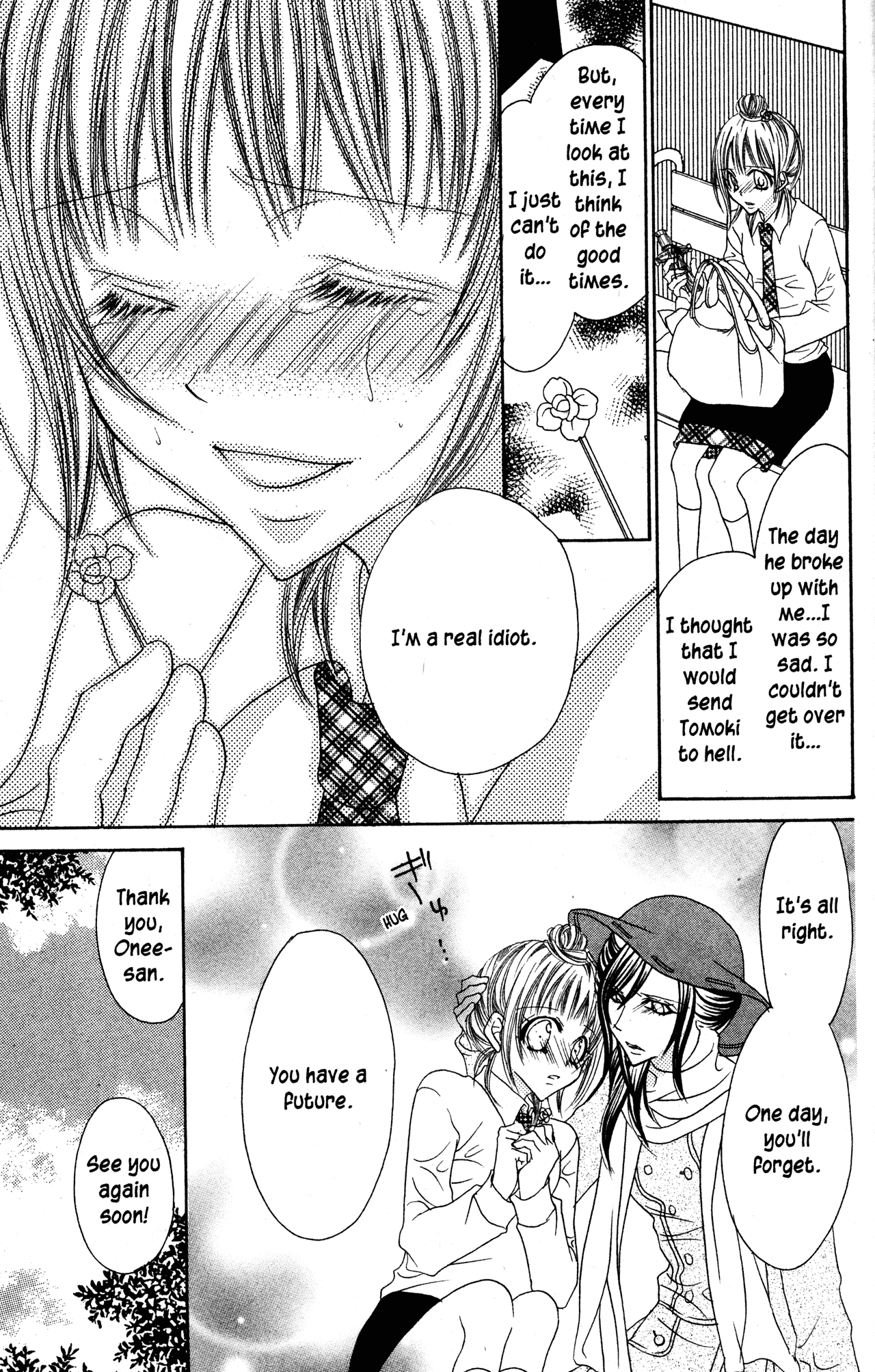 Jigoku Shoujo Chapter 27.1 page 18 - Chapter 27.1: Paper Baloons