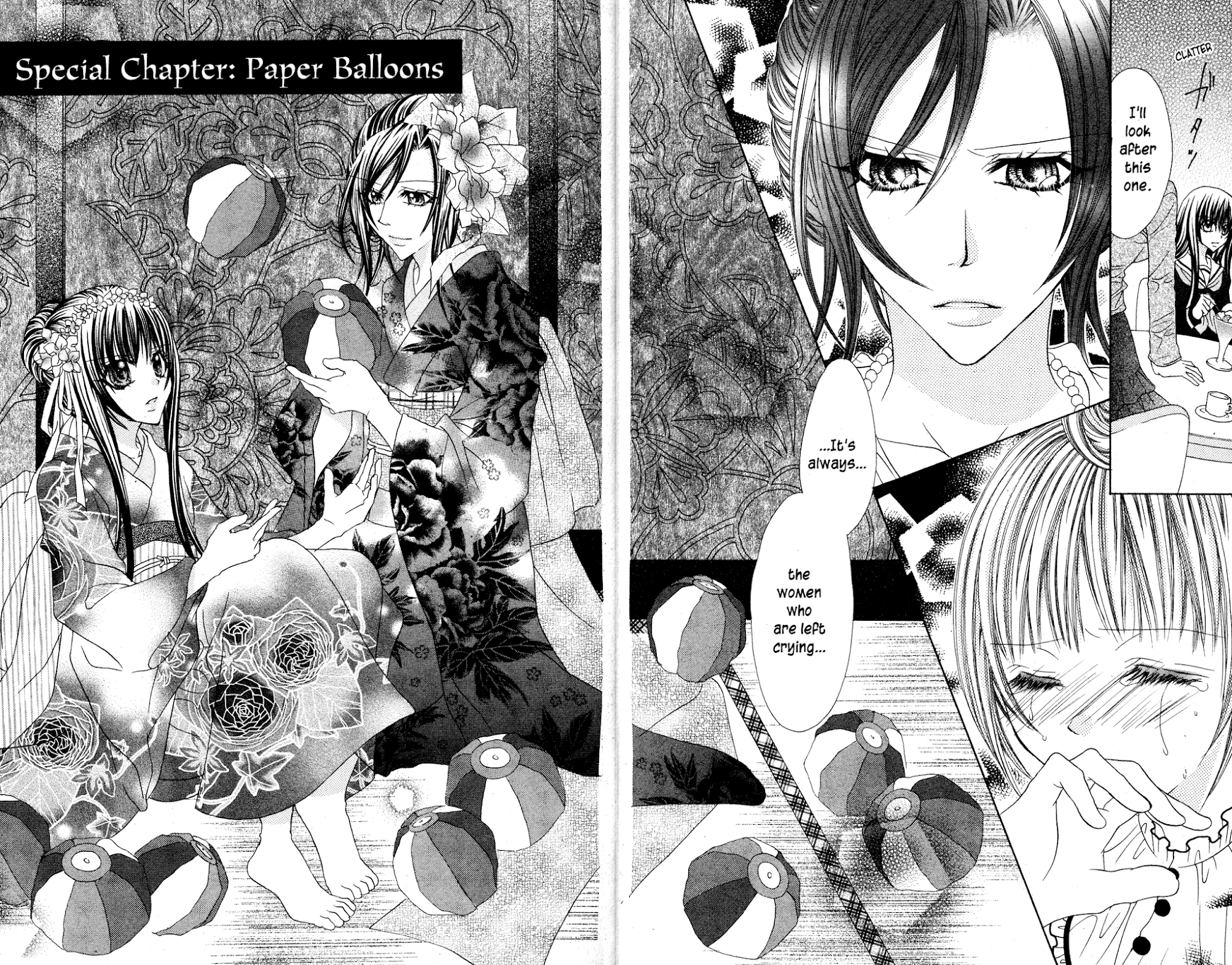Jigoku Shoujo Chapter 27.1 page 2 - Chapter 27.1: Paper Baloons