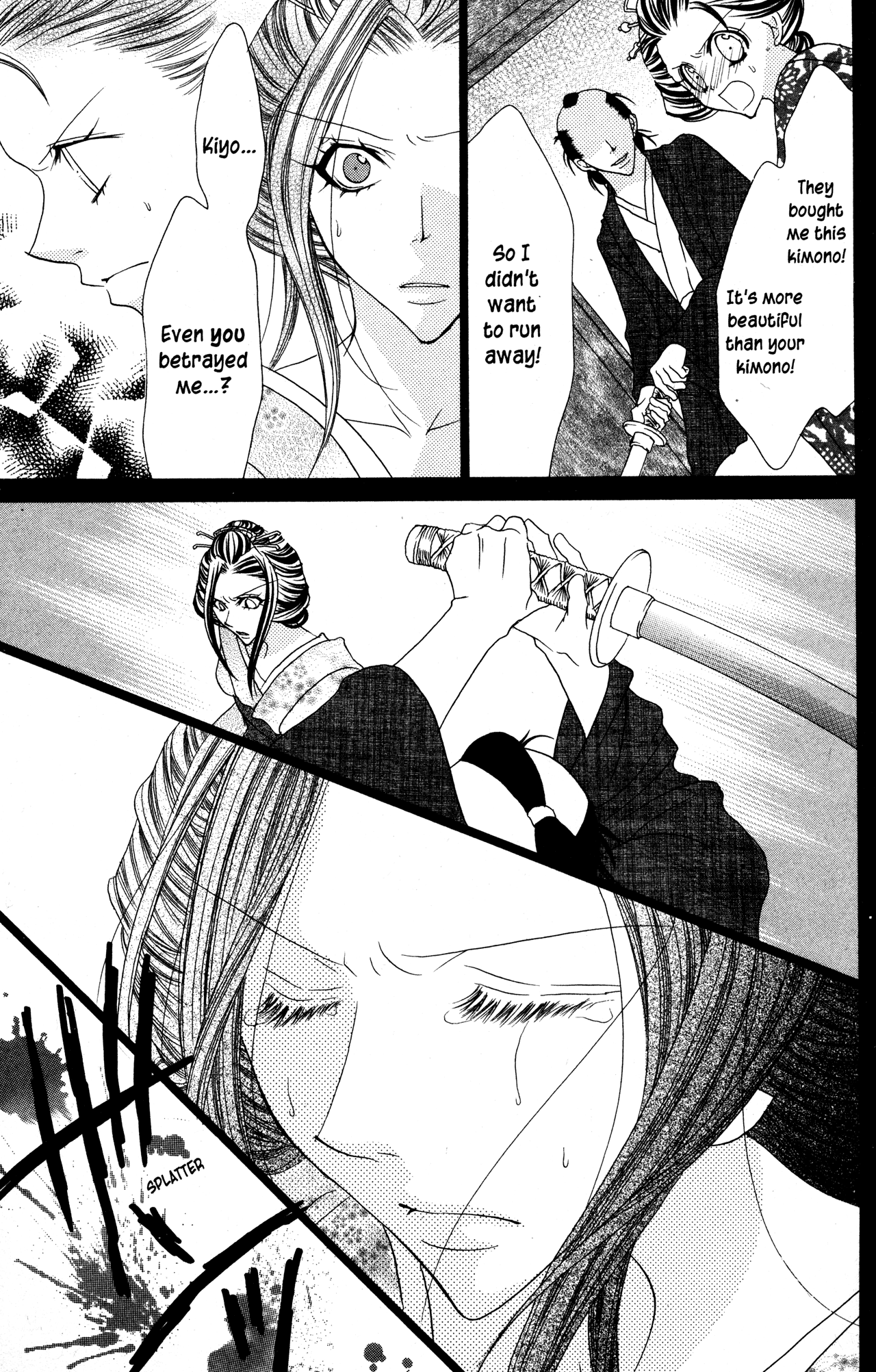 Jigoku Shoujo Chapter 27.1 page 20 - Chapter 27.1: Paper Baloons