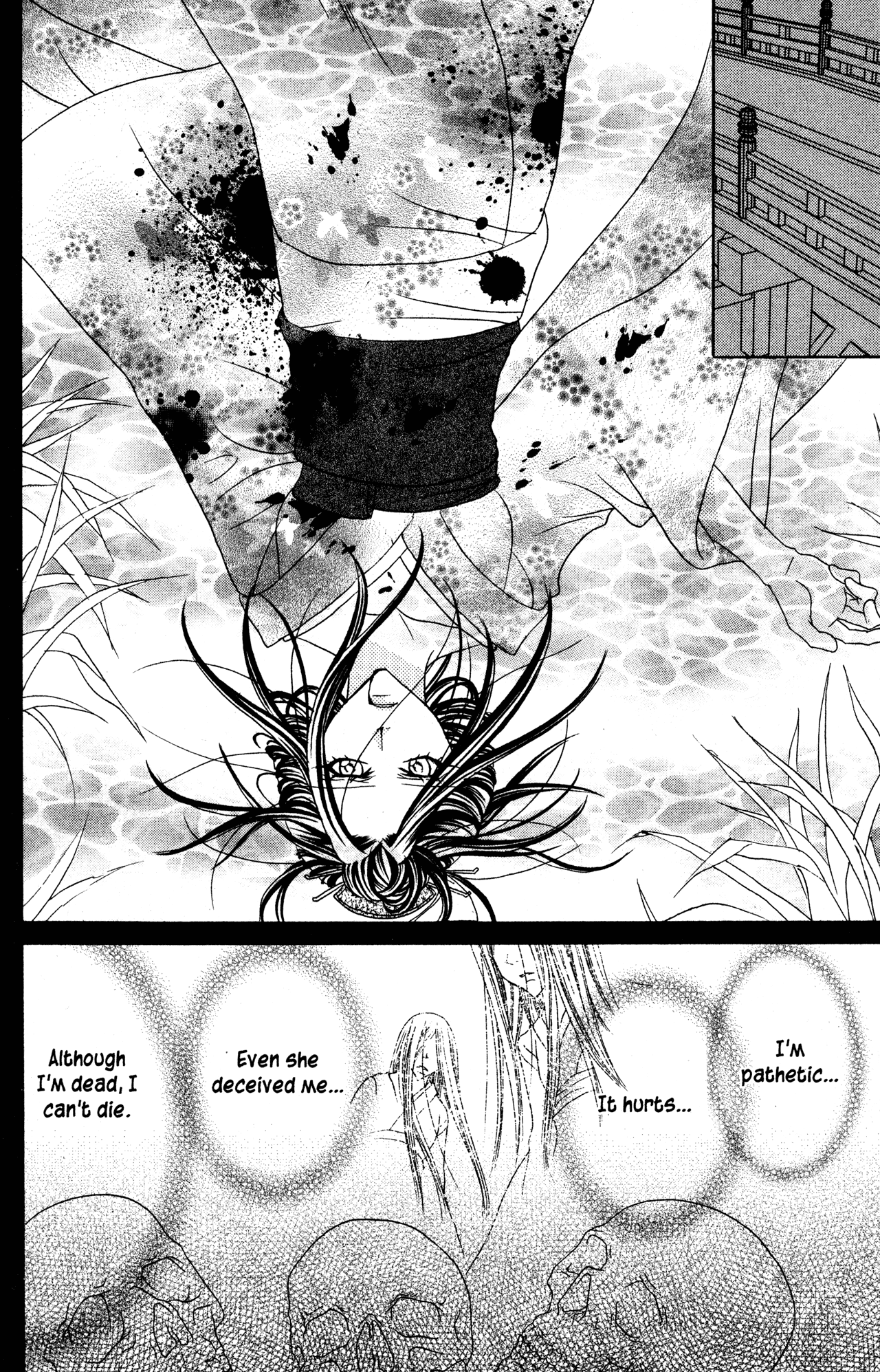 Jigoku Shoujo Chapter 27.1 page 21 - Chapter 27.1: Paper Baloons