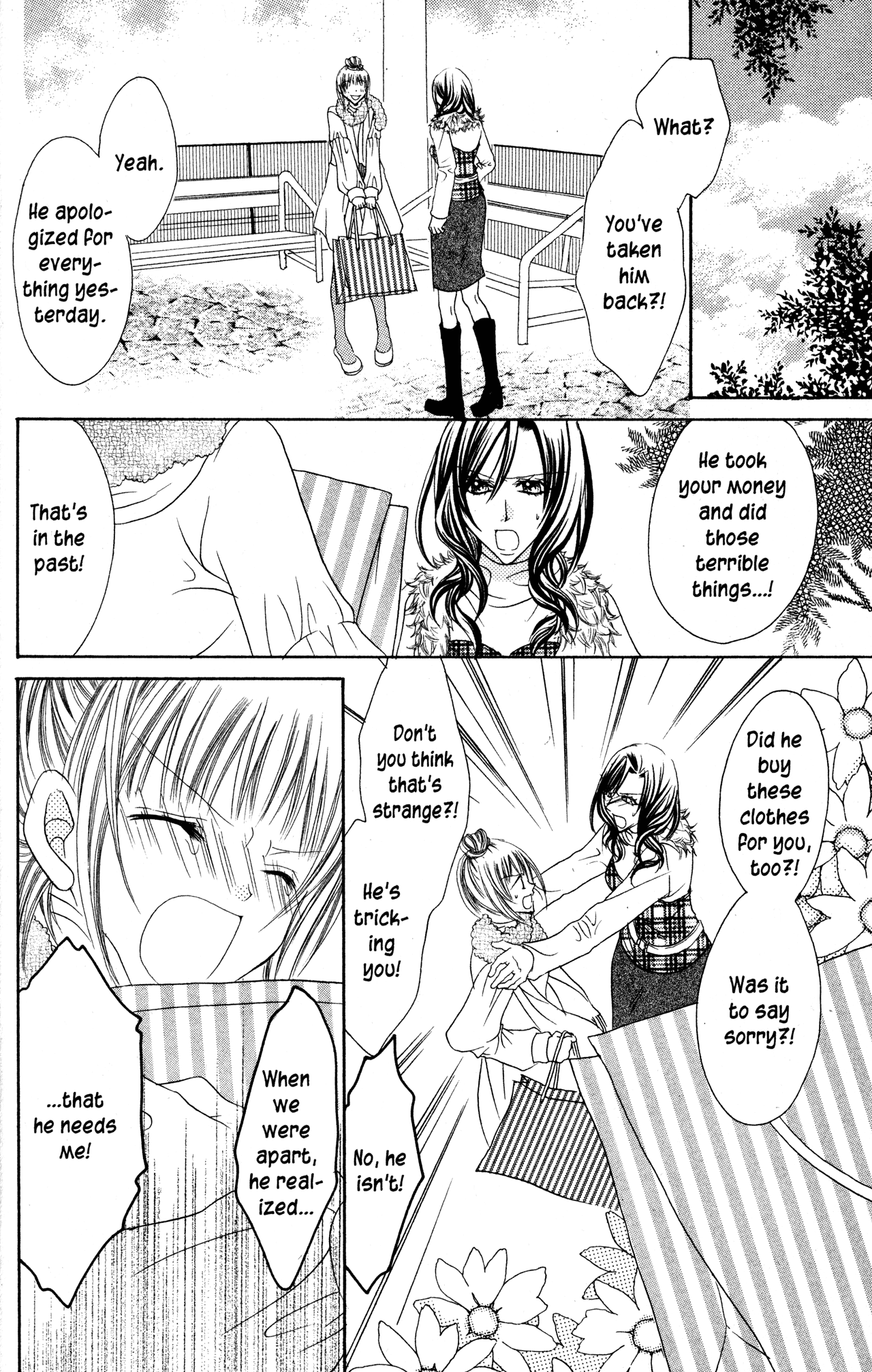 Jigoku Shoujo Chapter 27.1 page 25 - Chapter 27.1: Paper Baloons