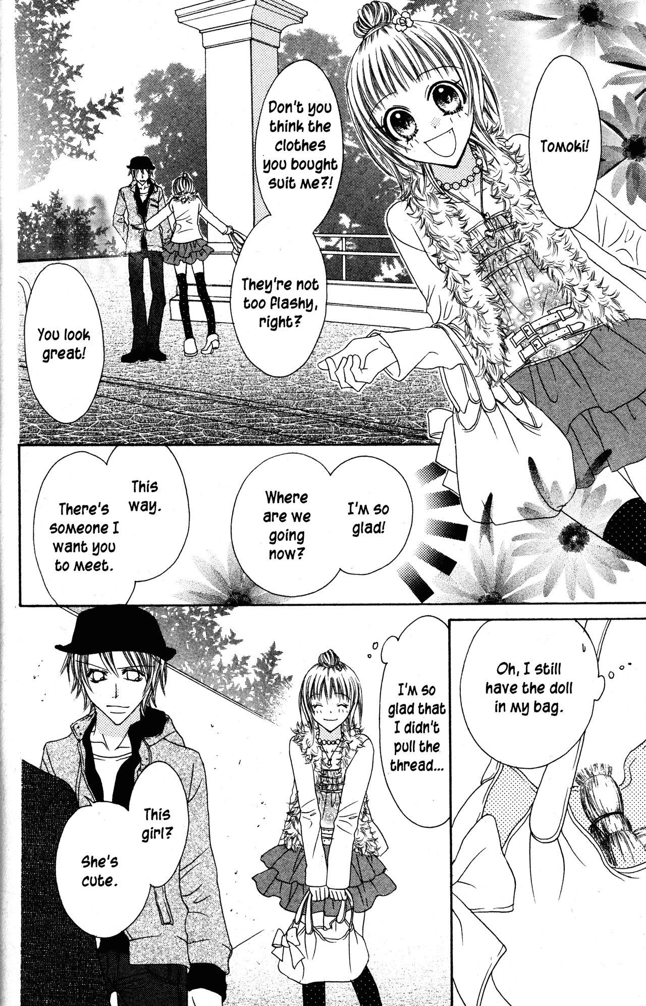 Jigoku Shoujo Chapter 27.1 page 27 - Chapter 27.1: Paper Baloons