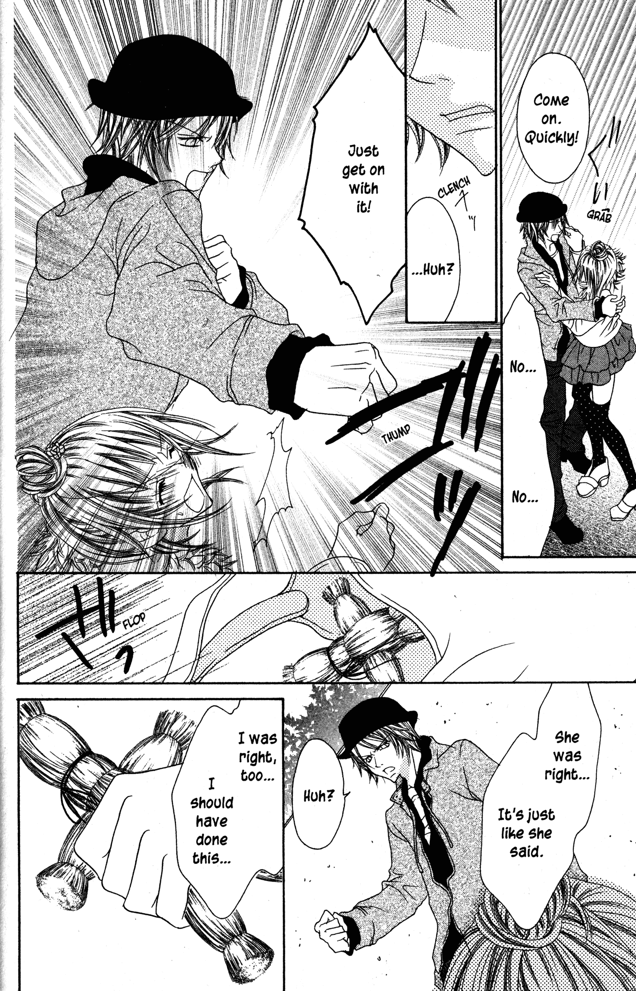 Jigoku Shoujo Chapter 27.1 page 29 - Chapter 27.1: Paper Baloons