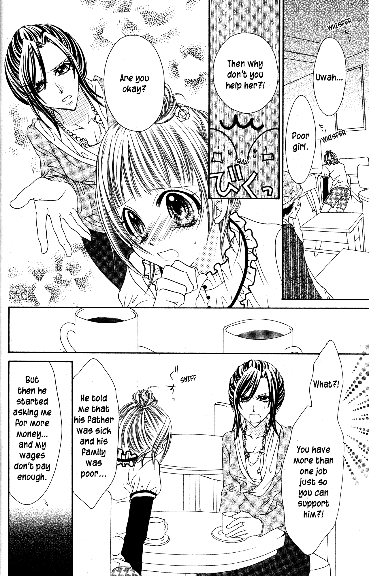 Jigoku Shoujo Chapter 27.1 page 3 - Chapter 27.1: Paper Baloons