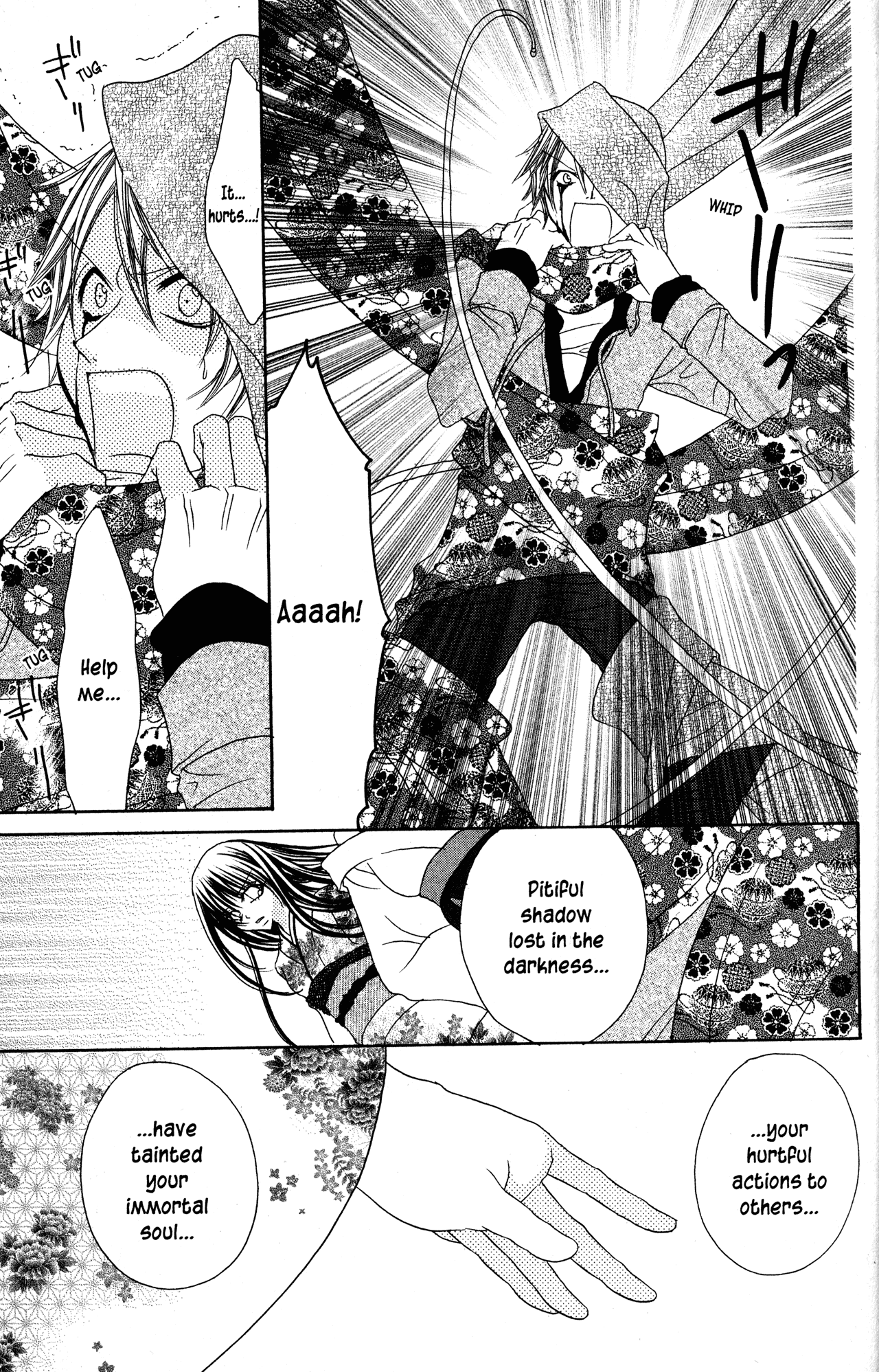 Jigoku Shoujo Chapter 27.1 page 32 - Chapter 27.1: Paper Baloons