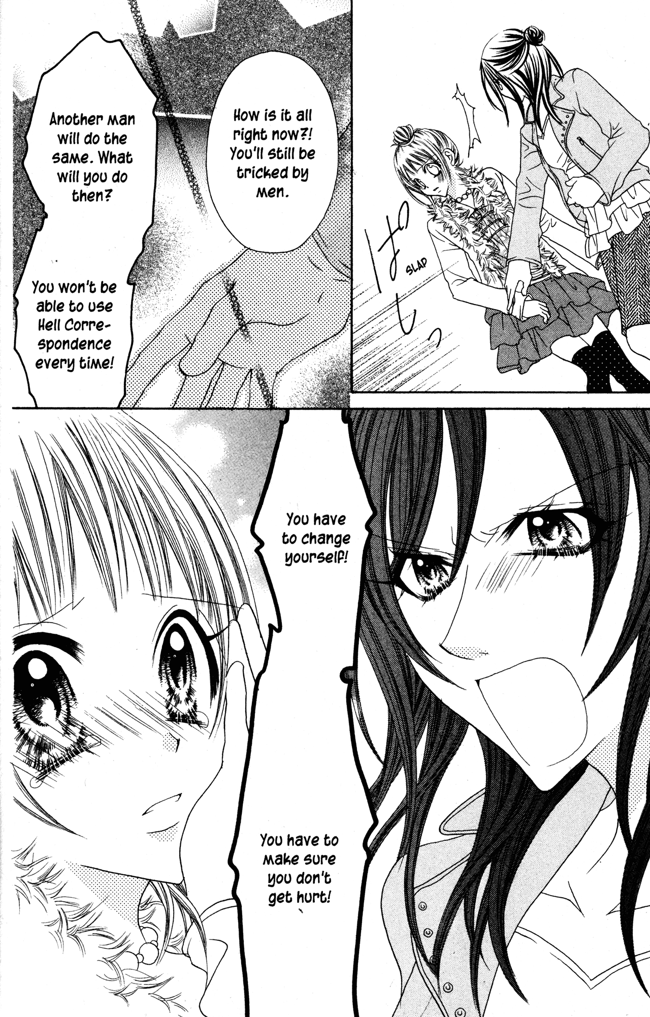 Jigoku Shoujo Chapter 27.1 page 35 - Chapter 27.1: Paper Baloons