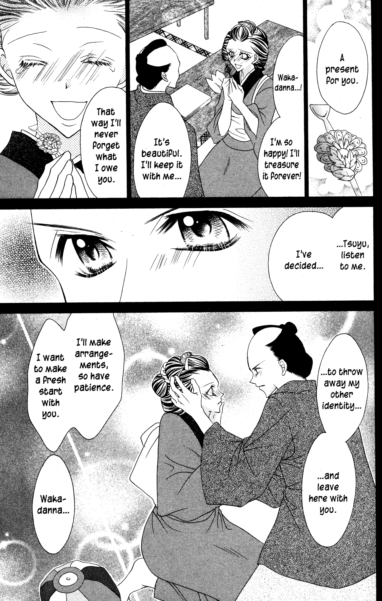 Jigoku Shoujo Chapter 27.1 page 6 - Chapter 27.1: Paper Baloons