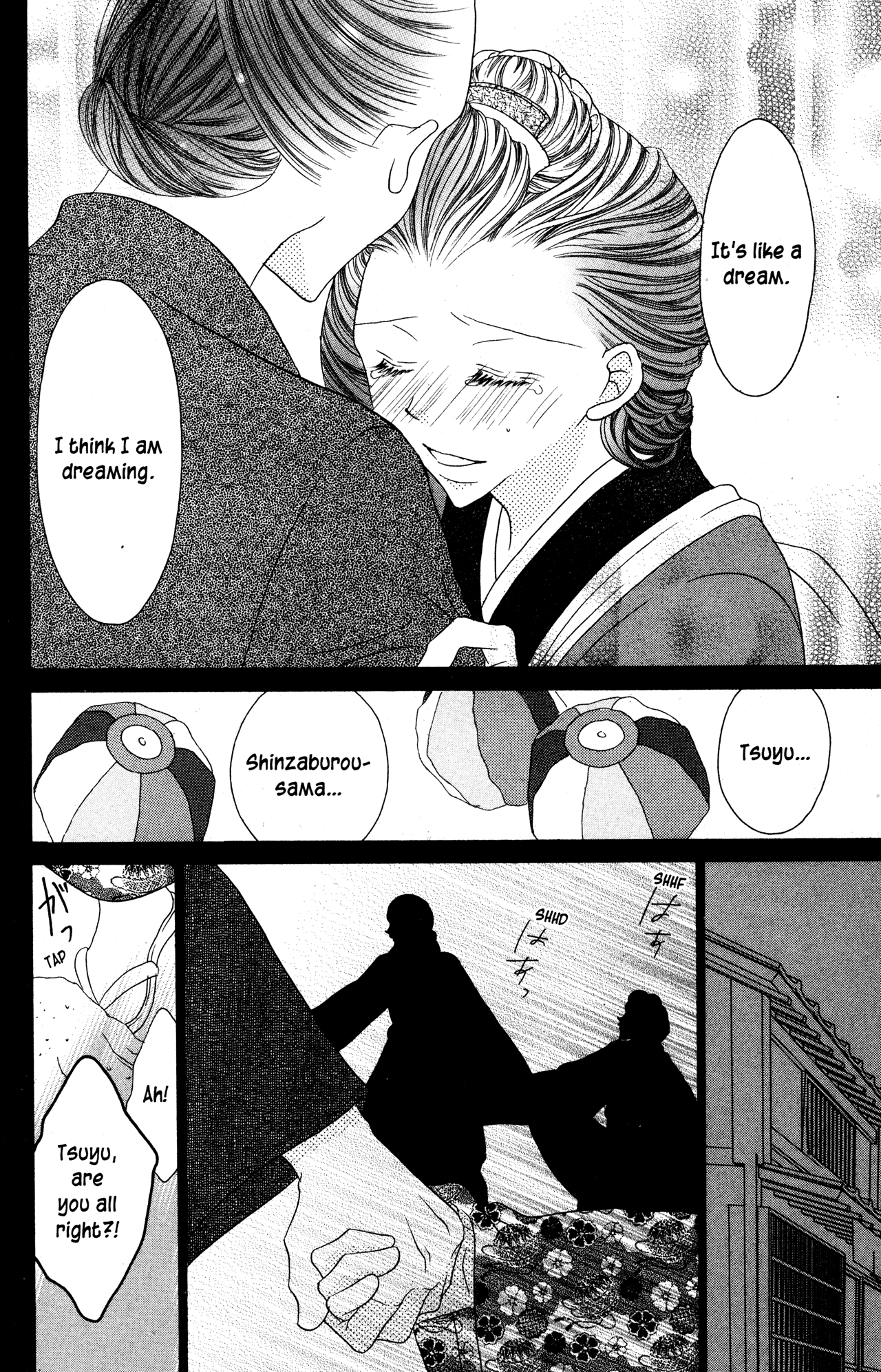 Jigoku Shoujo Chapter 27.1 page 7 - Chapter 27.1: Paper Baloons