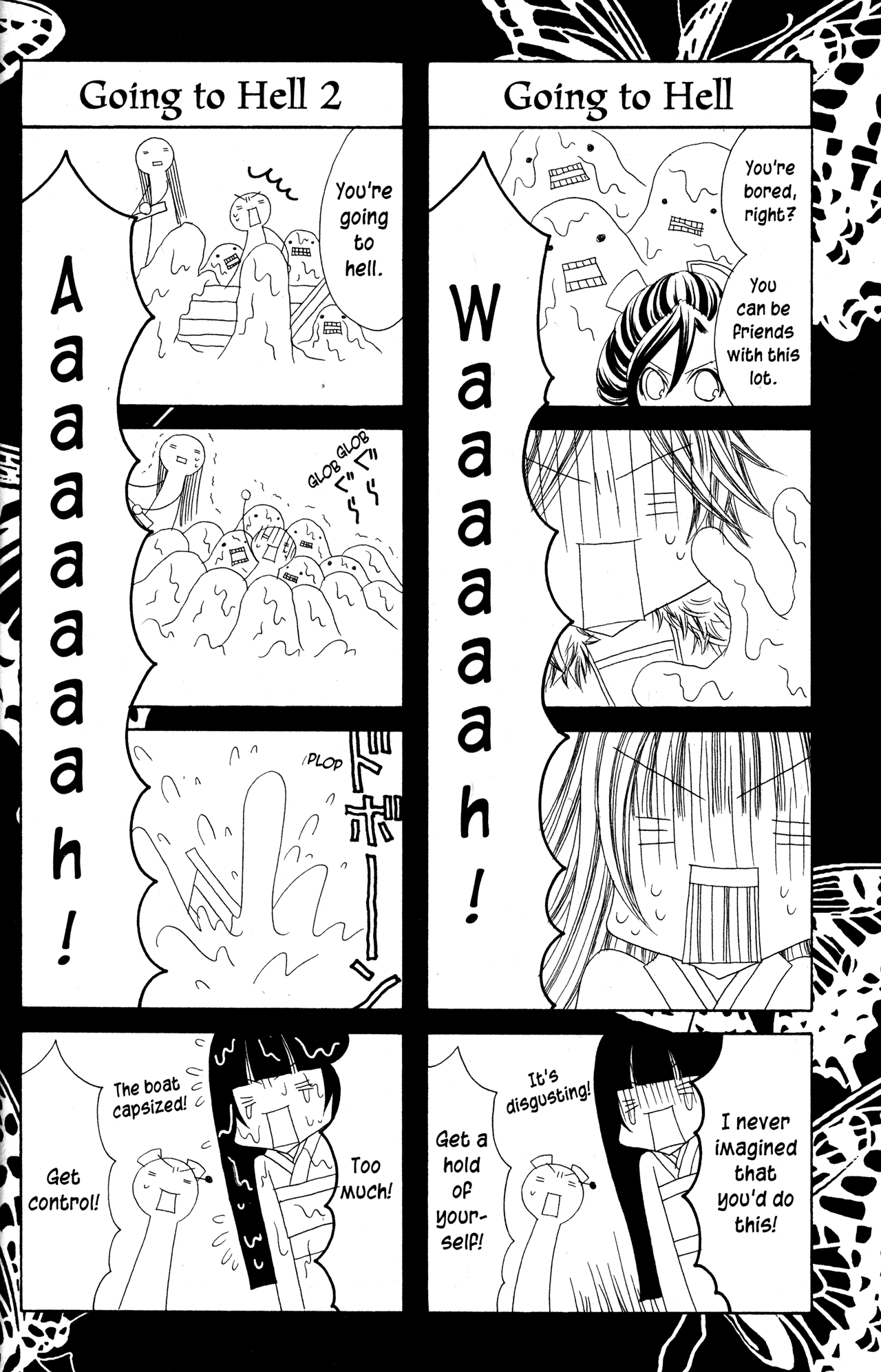Jigoku Shoujo Chapter 27.2 page 1 - Chapter 27.2: Omake