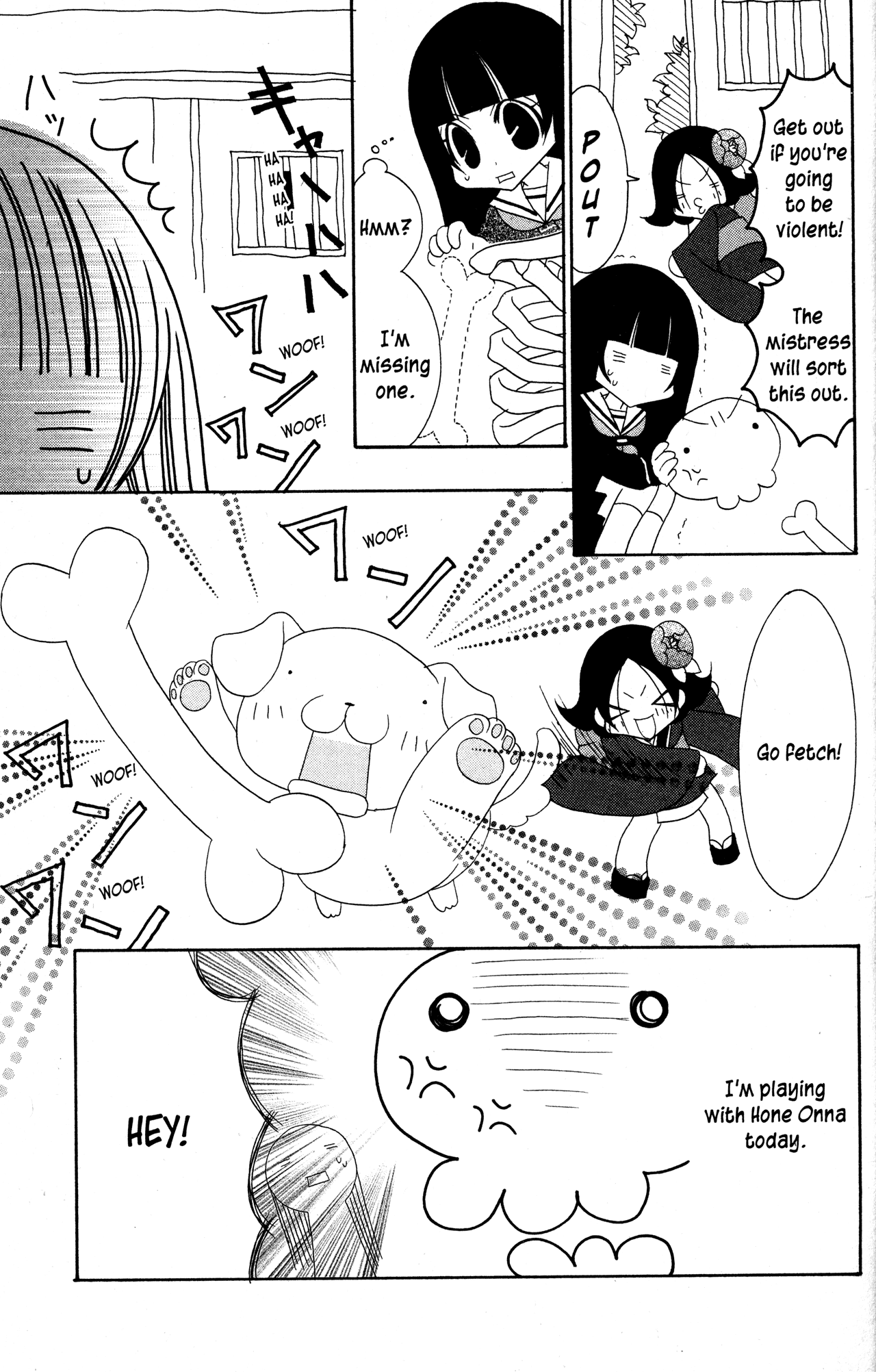 Jigoku Shoujo Chapter 27.2 page 4 - Chapter 27.2: Omake