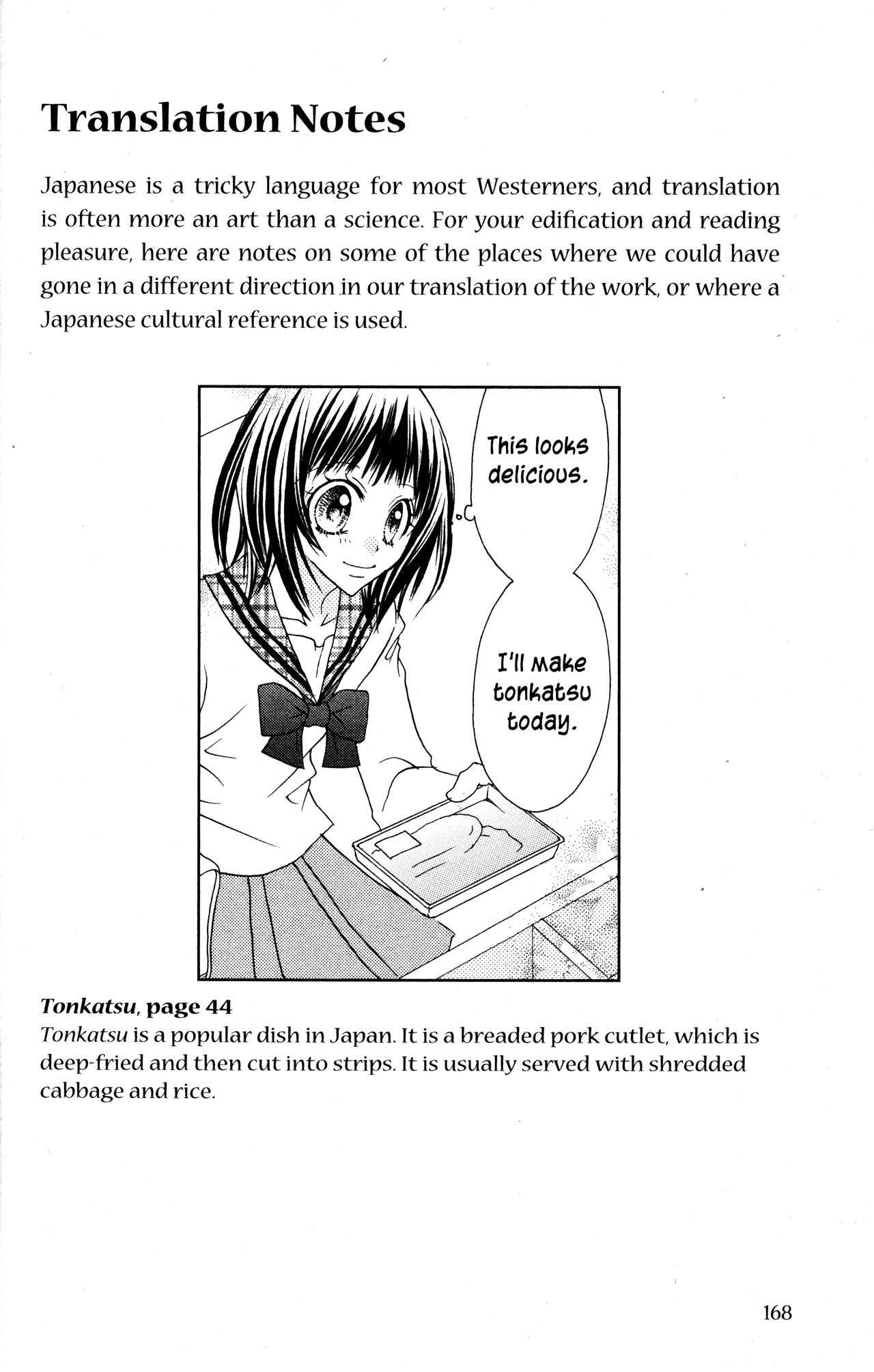 Jigoku Shoujo Chapter 27.2 page 7 - Chapter 27.2: Omake