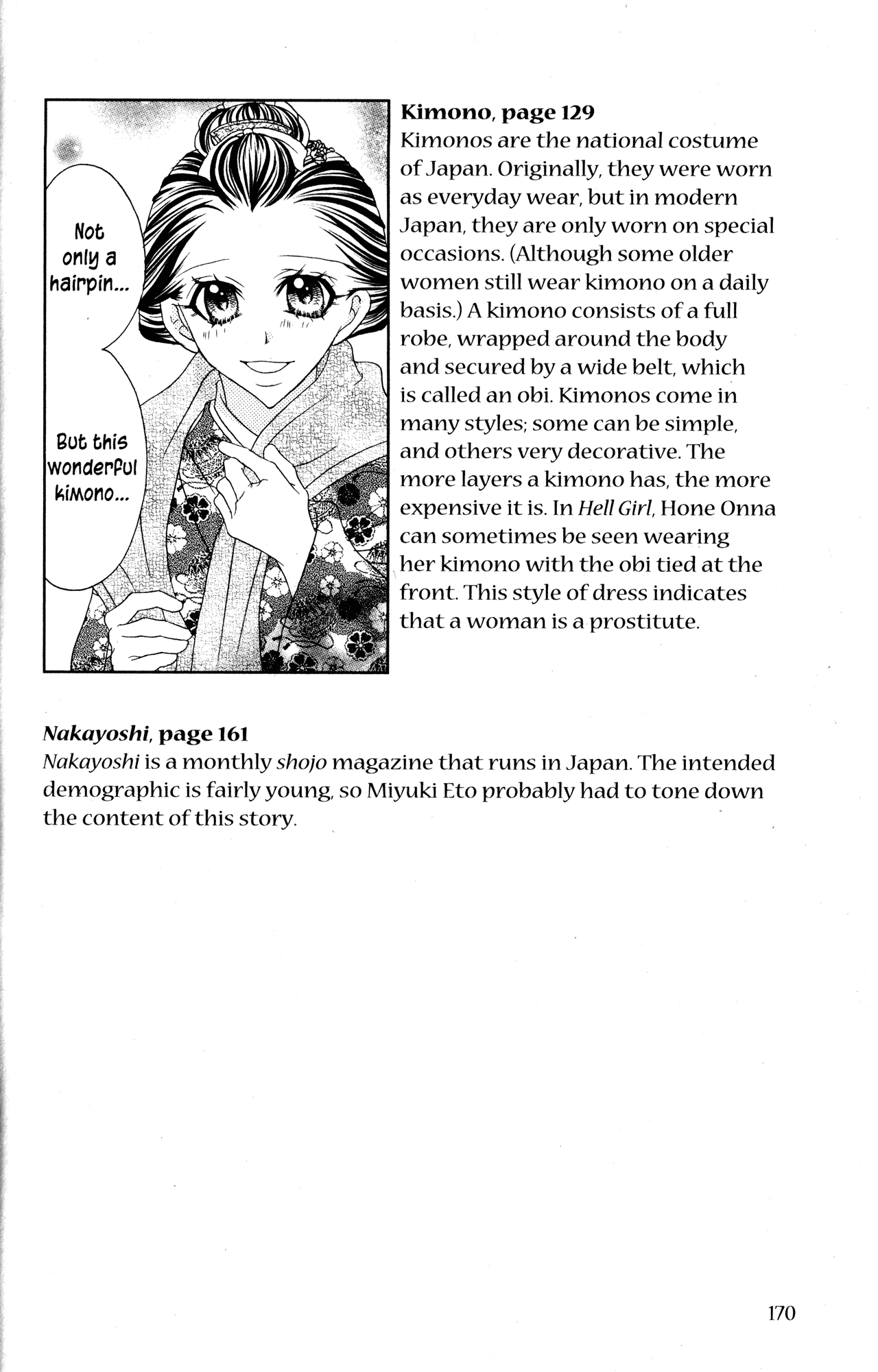 Jigoku Shoujo Chapter 27.2 page 9 - Chapter 27.2: Omake