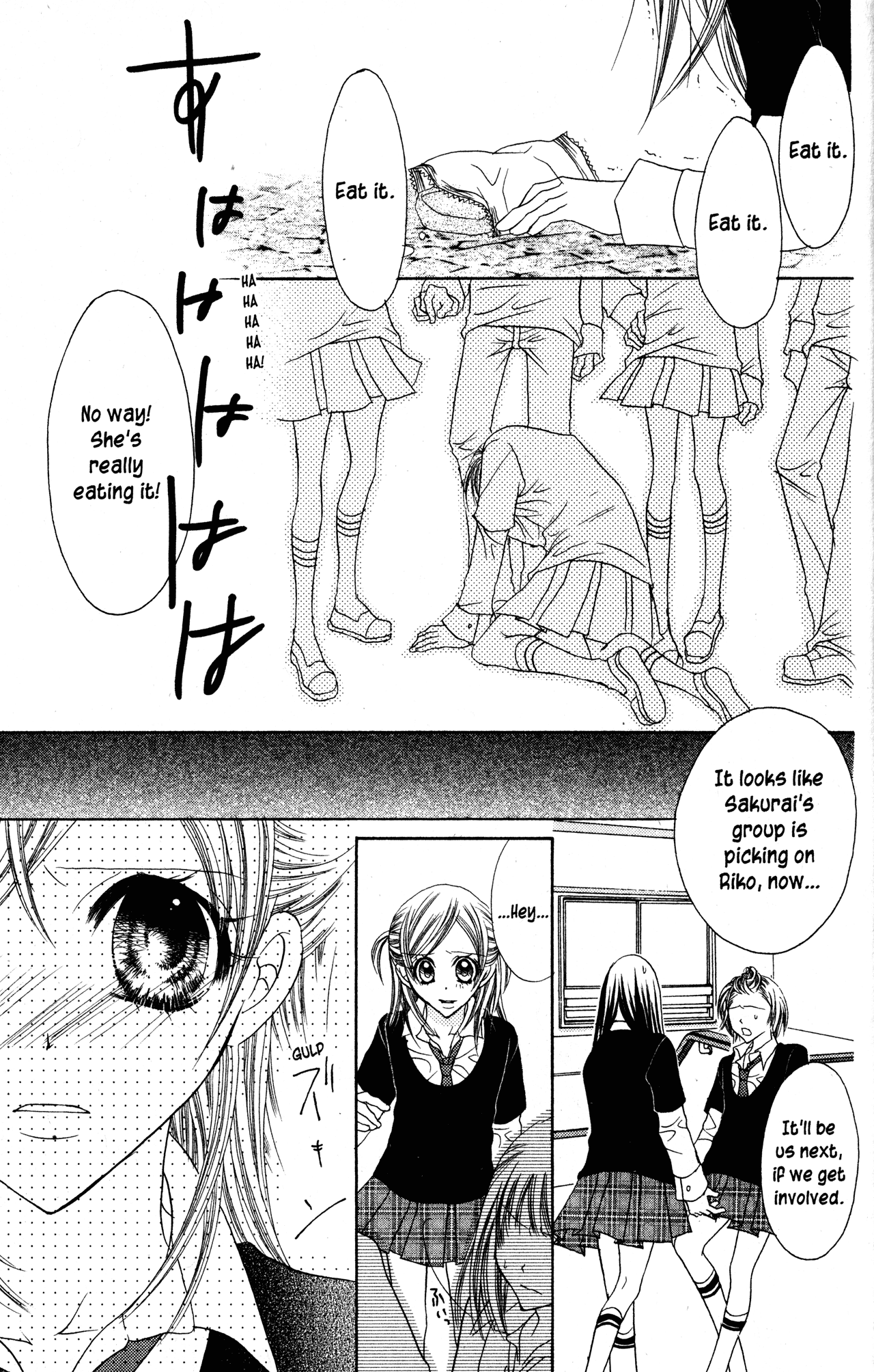 Jigoku Shoujo Chapter 27 page 12 - Chapter 27: Time Wasting