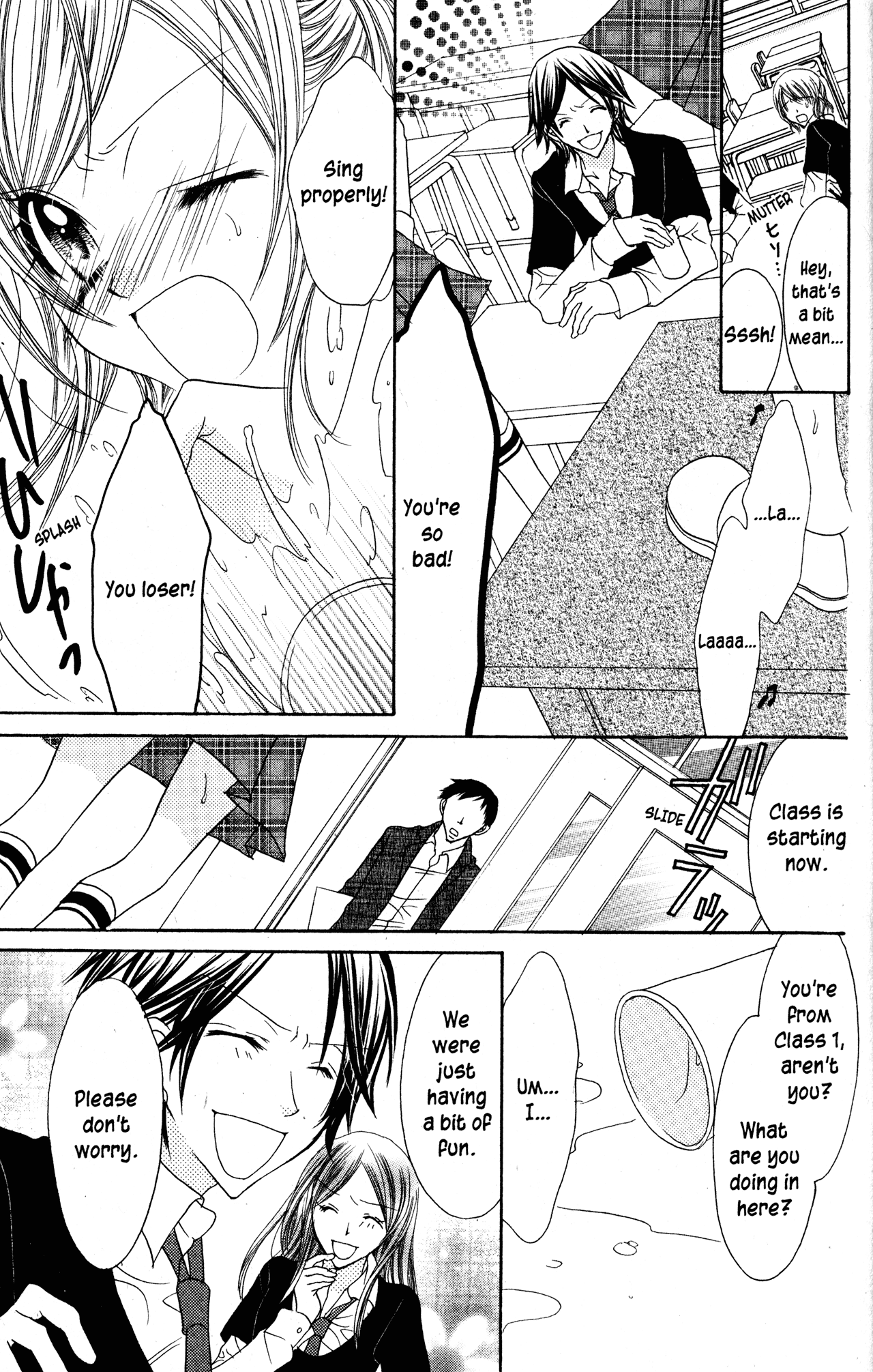Jigoku Shoujo Chapter 27 page 14 - Chapter 27: Time Wasting