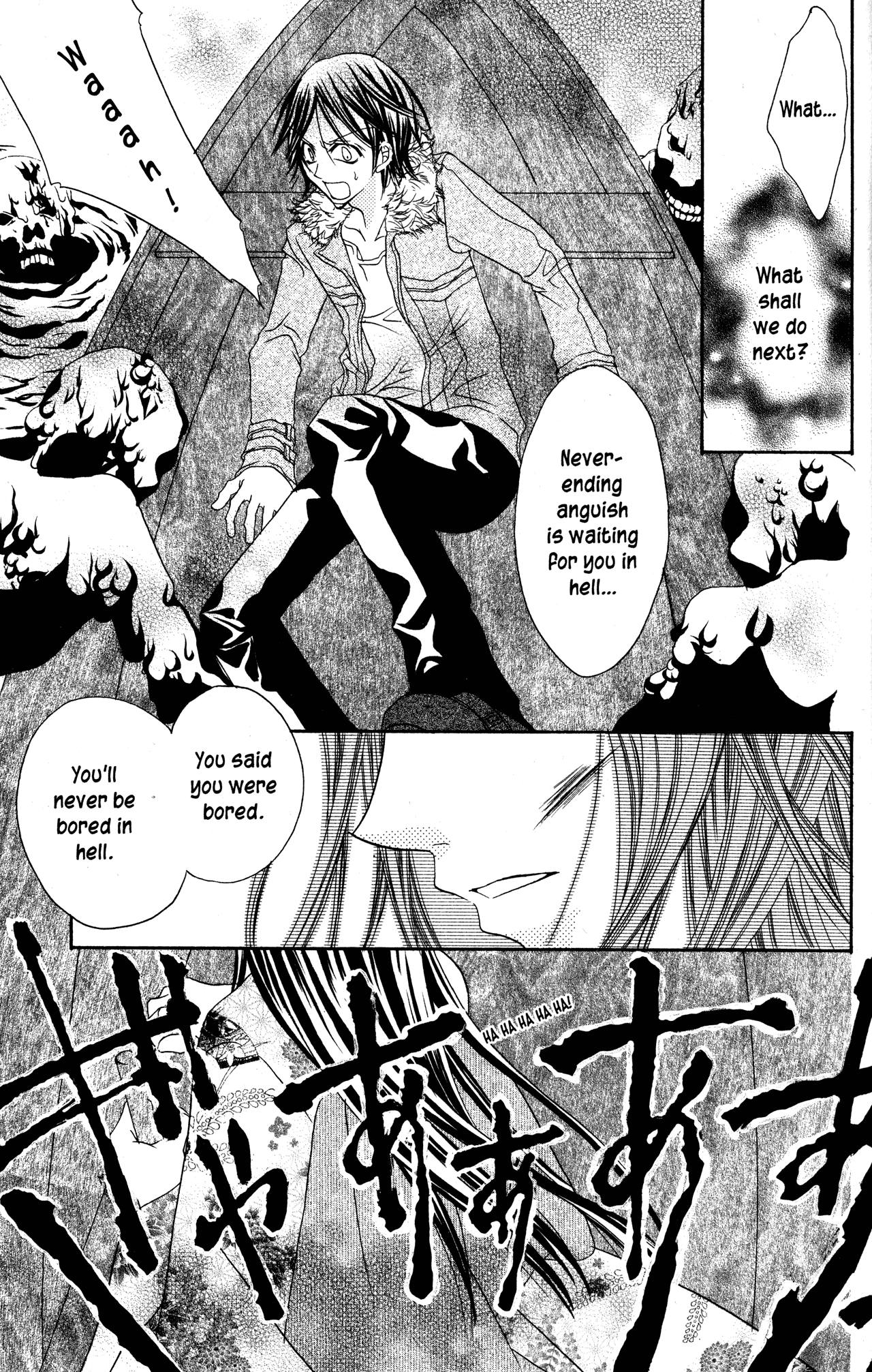 Jigoku Shoujo Chapter 27 page 32 - Chapter 27: Time Wasting