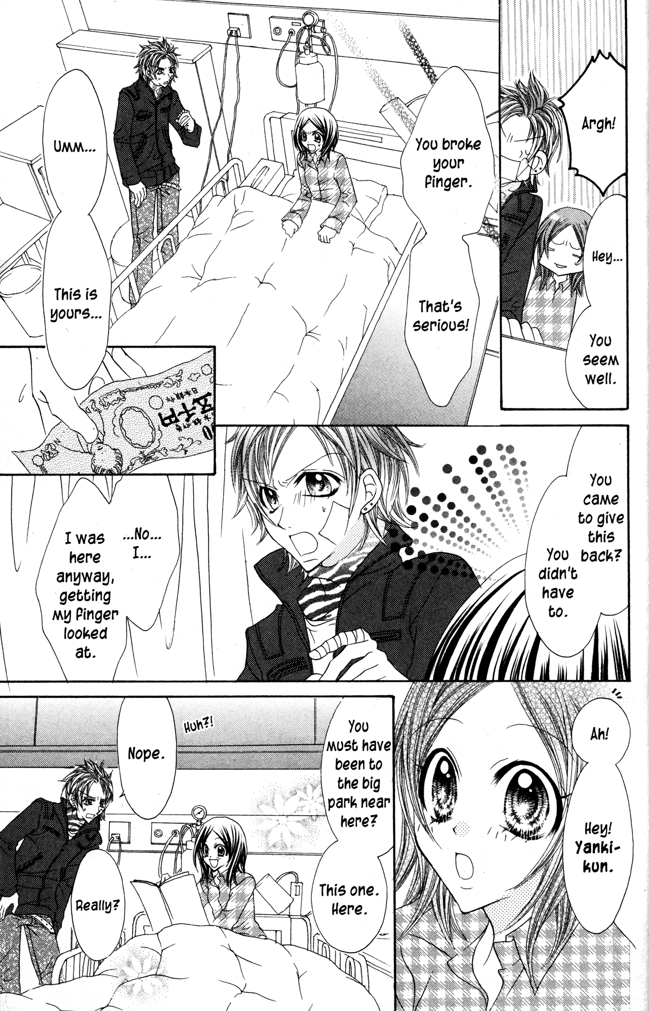 Jigoku Shoujo Chapter 28 page 12 - Chapter 28: Warm Heart