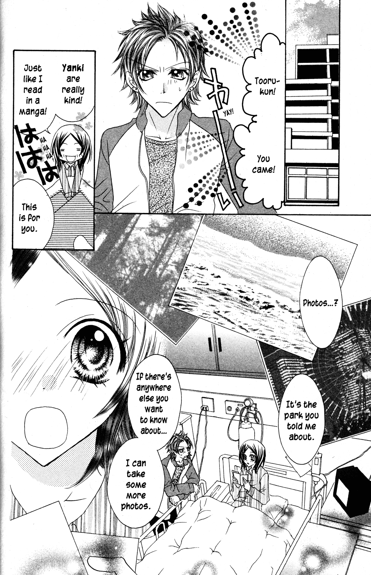 Jigoku Shoujo Chapter 28 page 15 - Chapter 28: Warm Heart