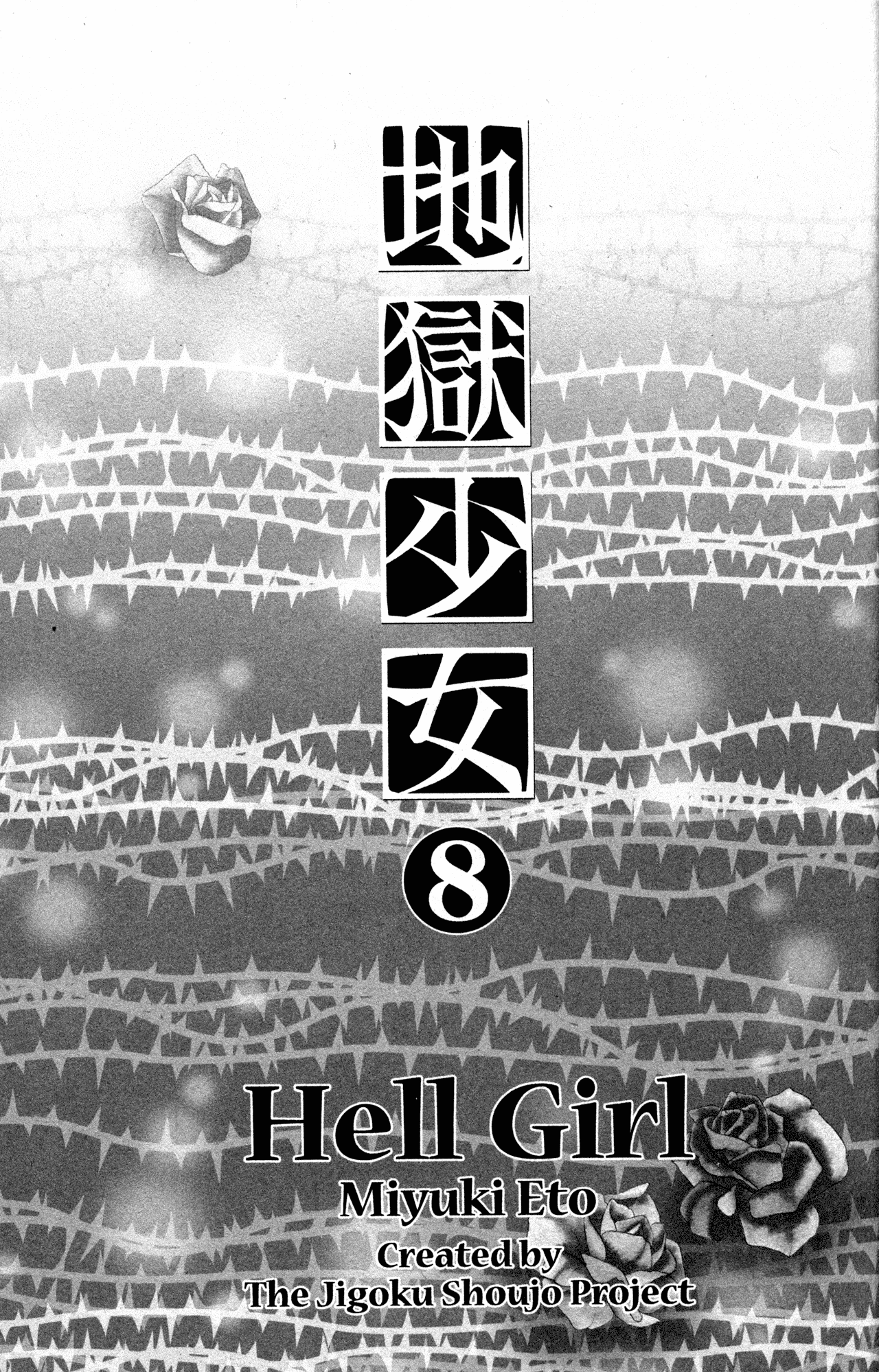 Jigoku Shoujo Chapter 28 page 2 - Chapter 28: Warm Heart