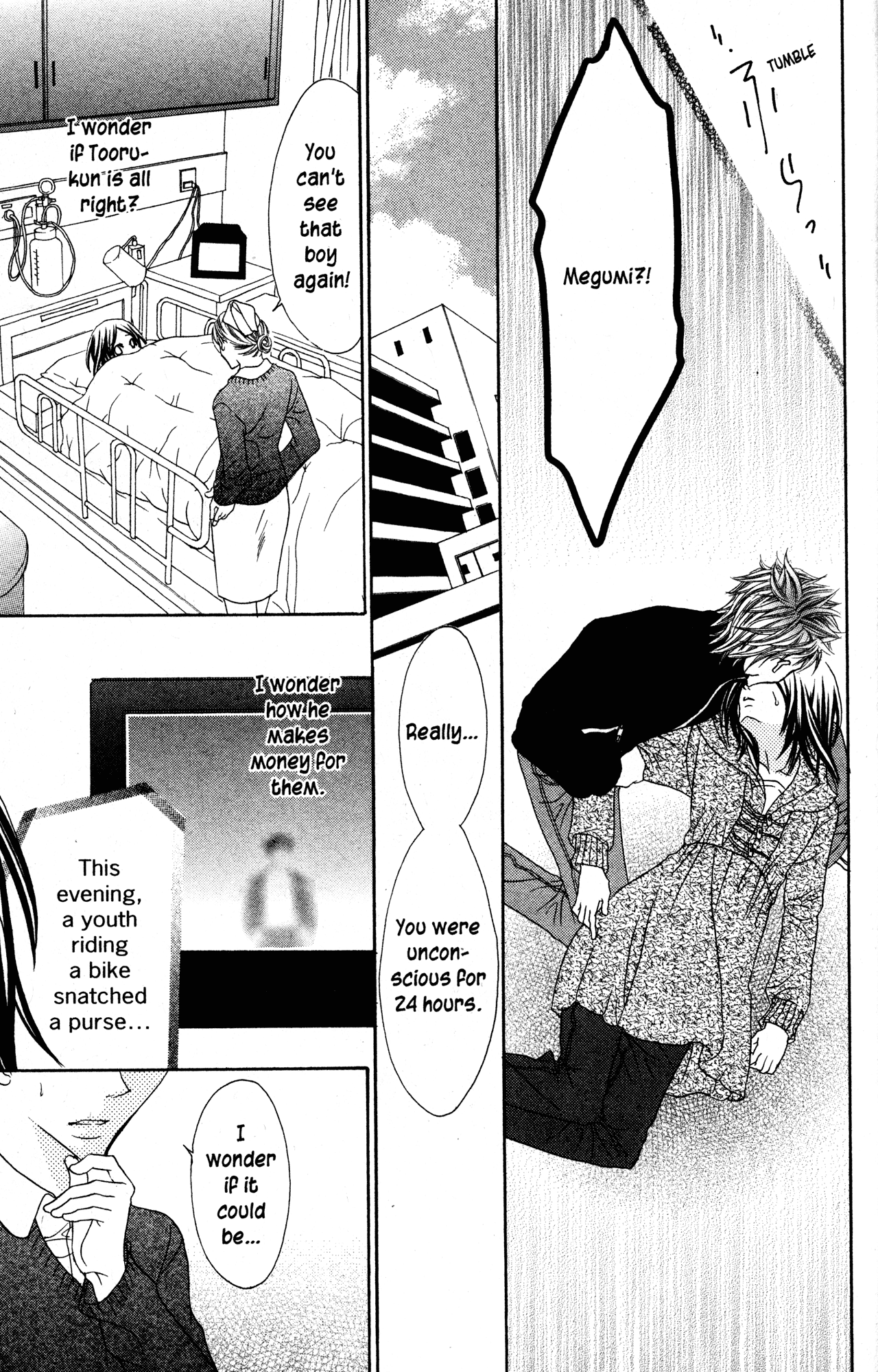 Jigoku Shoujo Chapter 28 page 22 - Chapter 28: Warm Heart