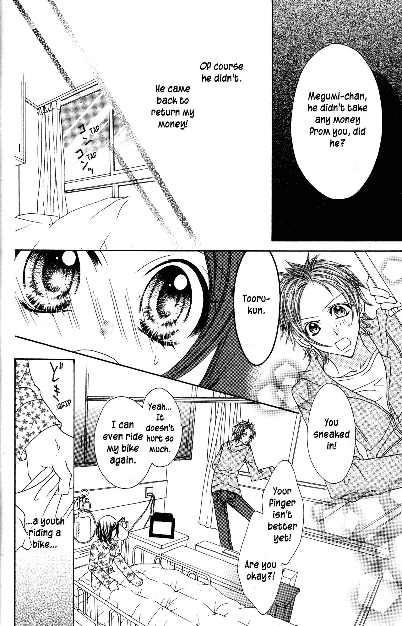 Jigoku Shoujo Chapter 28 page 23 - Chapter 28: Warm Heart