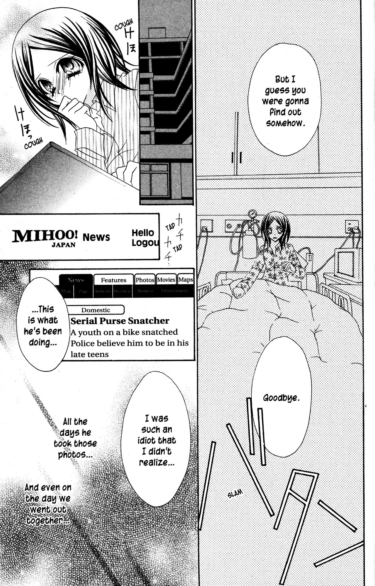Jigoku Shoujo Chapter 28 page 26 - Chapter 28: Warm Heart