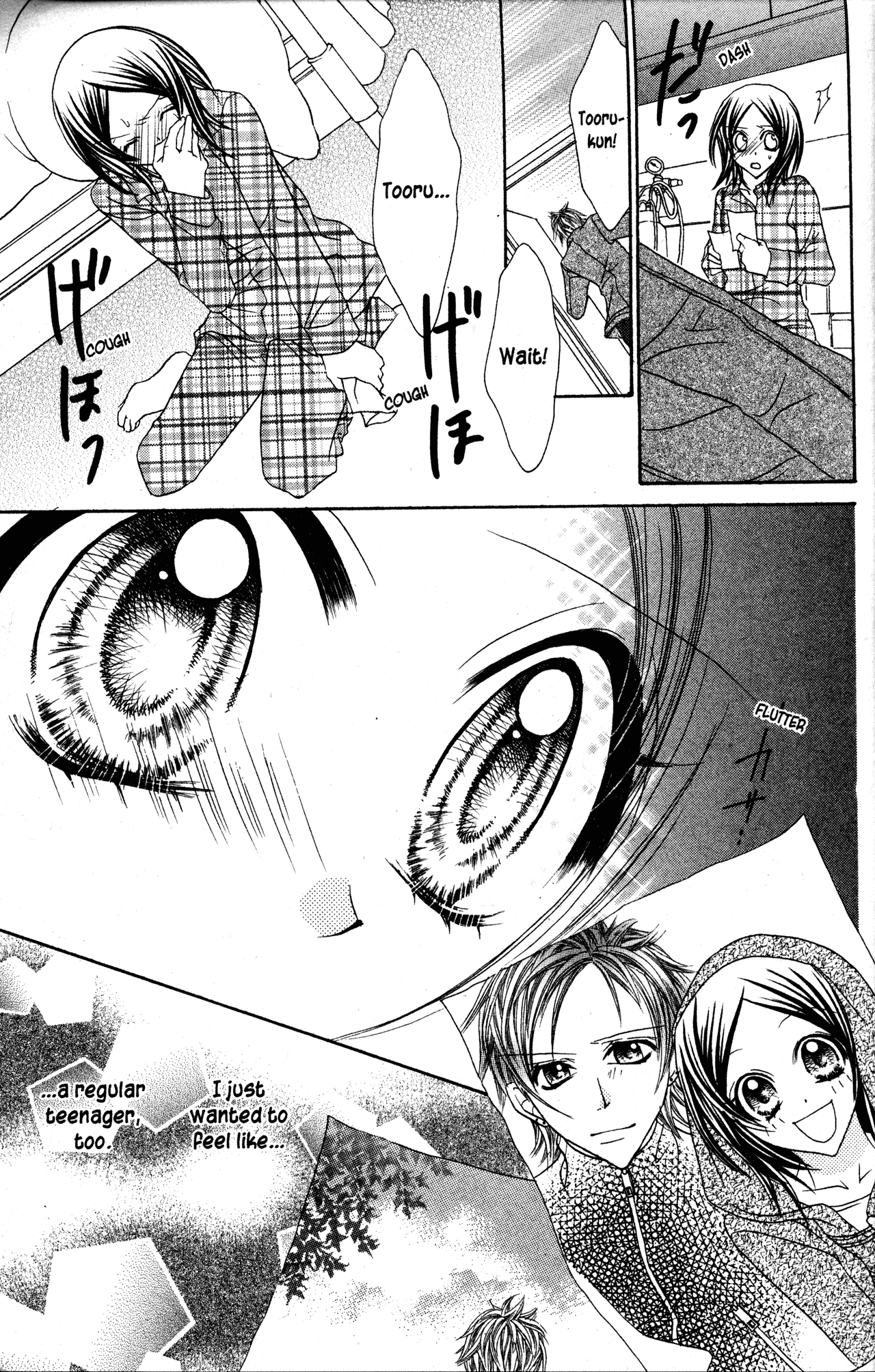 Jigoku Shoujo Chapter 28 page 32 - Chapter 28: Warm Heart