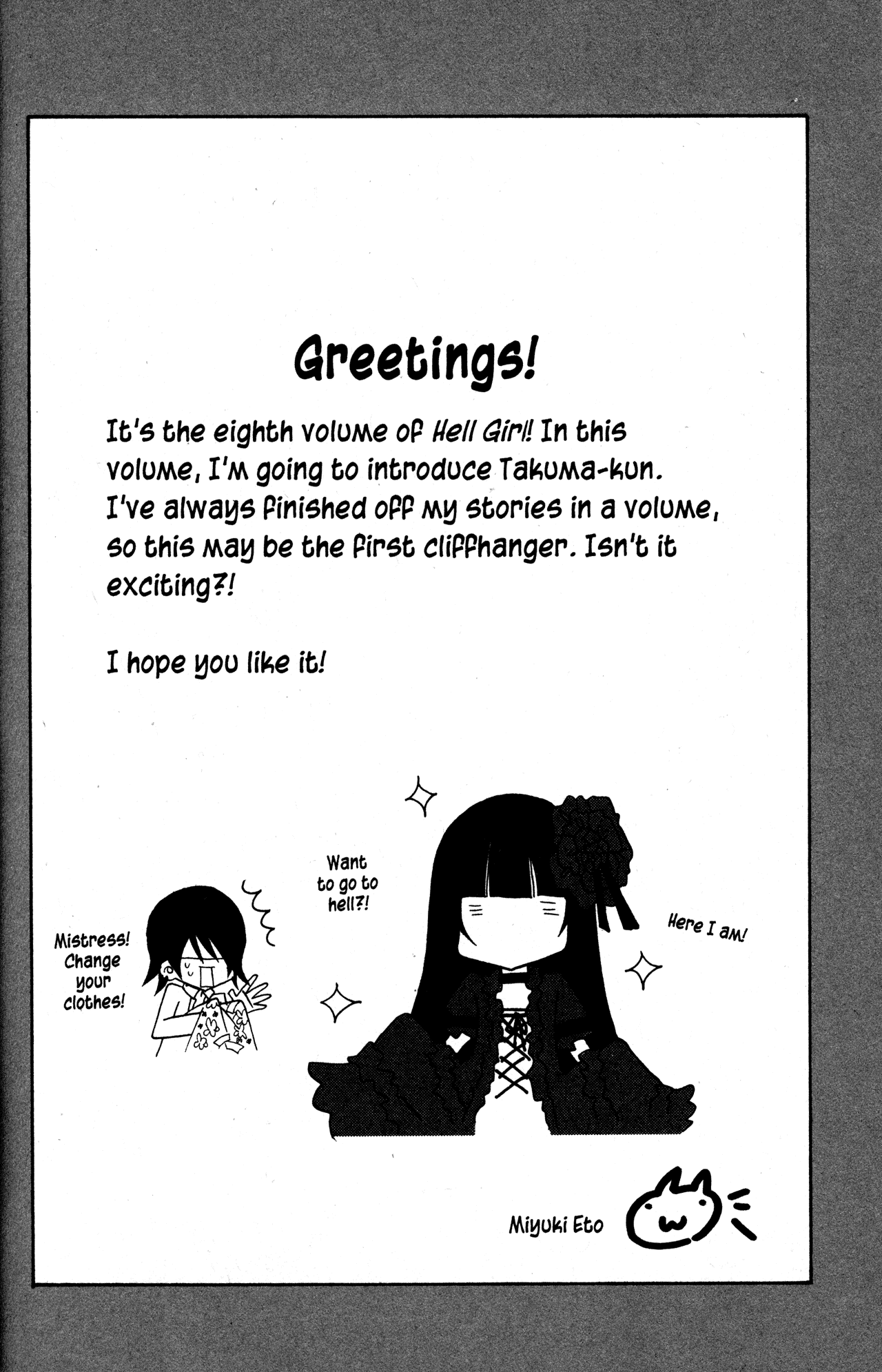 Jigoku Shoujo Chapter 28 page 5 - Chapter 28: Warm Heart