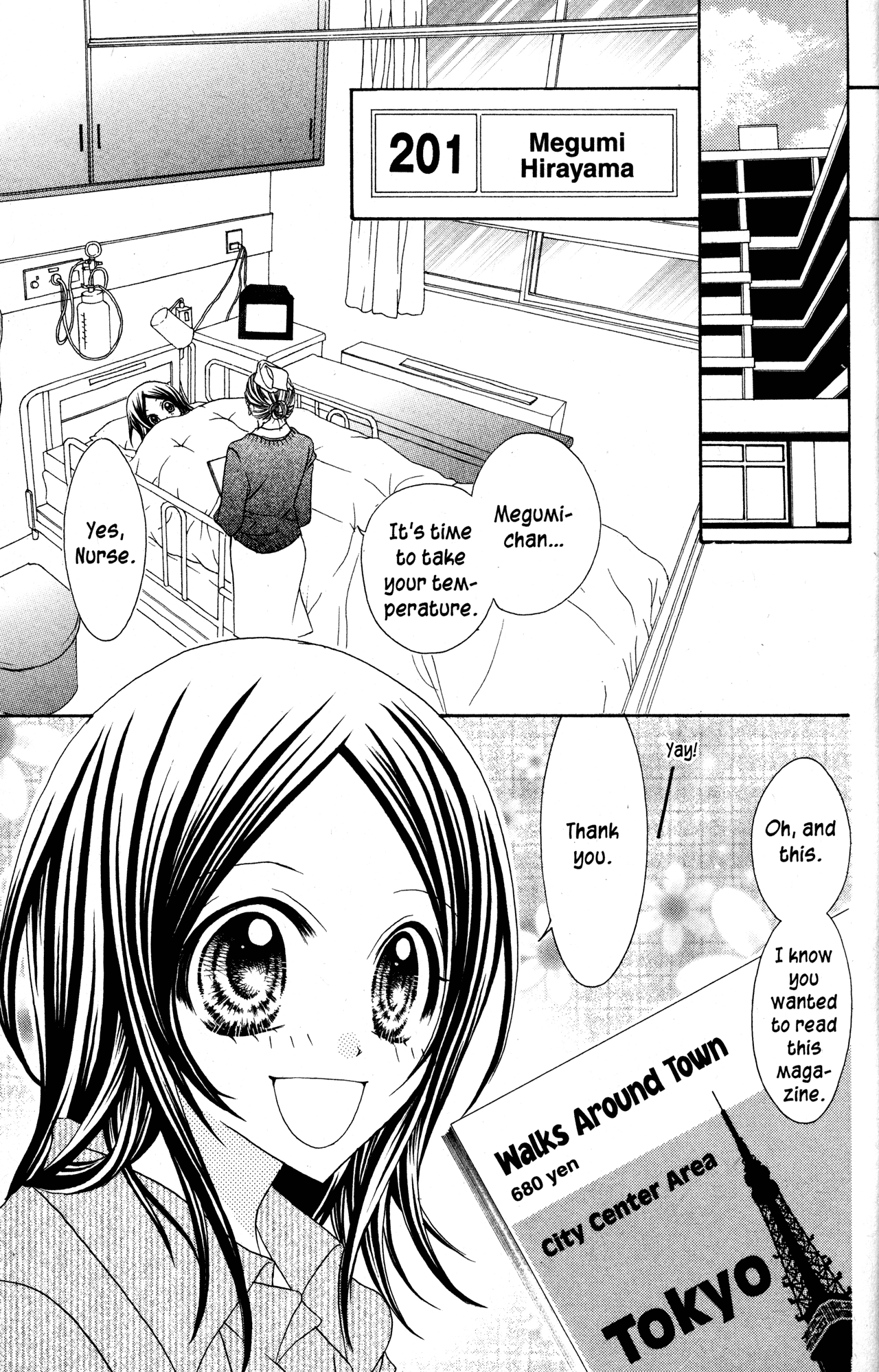 Jigoku Shoujo Chapter 28 page 6 - Chapter 28: Warm Heart