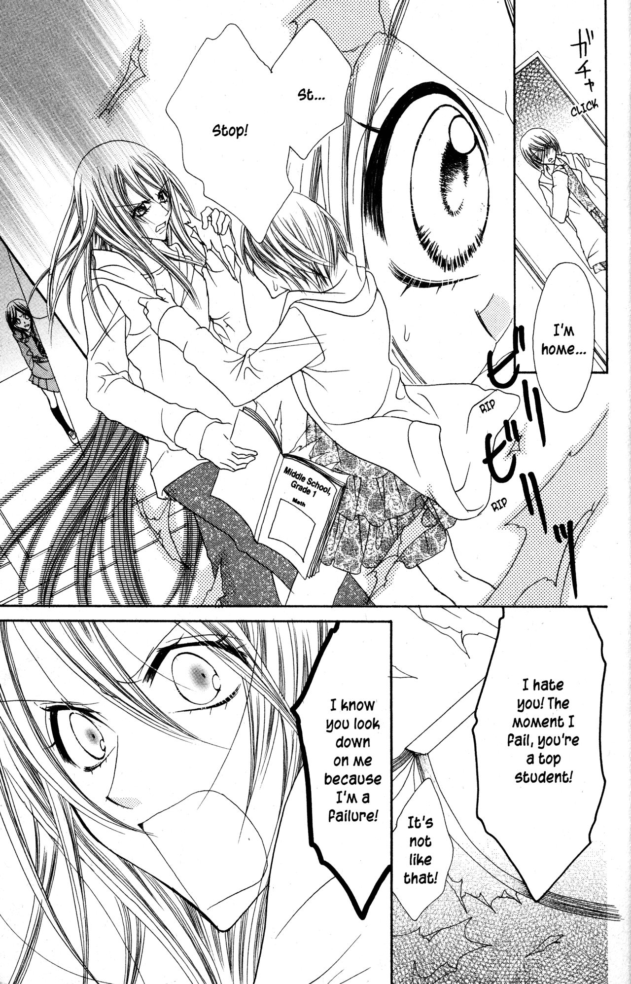 Jigoku Shoujo Chapter 29 page 11 - Chapter 29: The Dangers of Pride