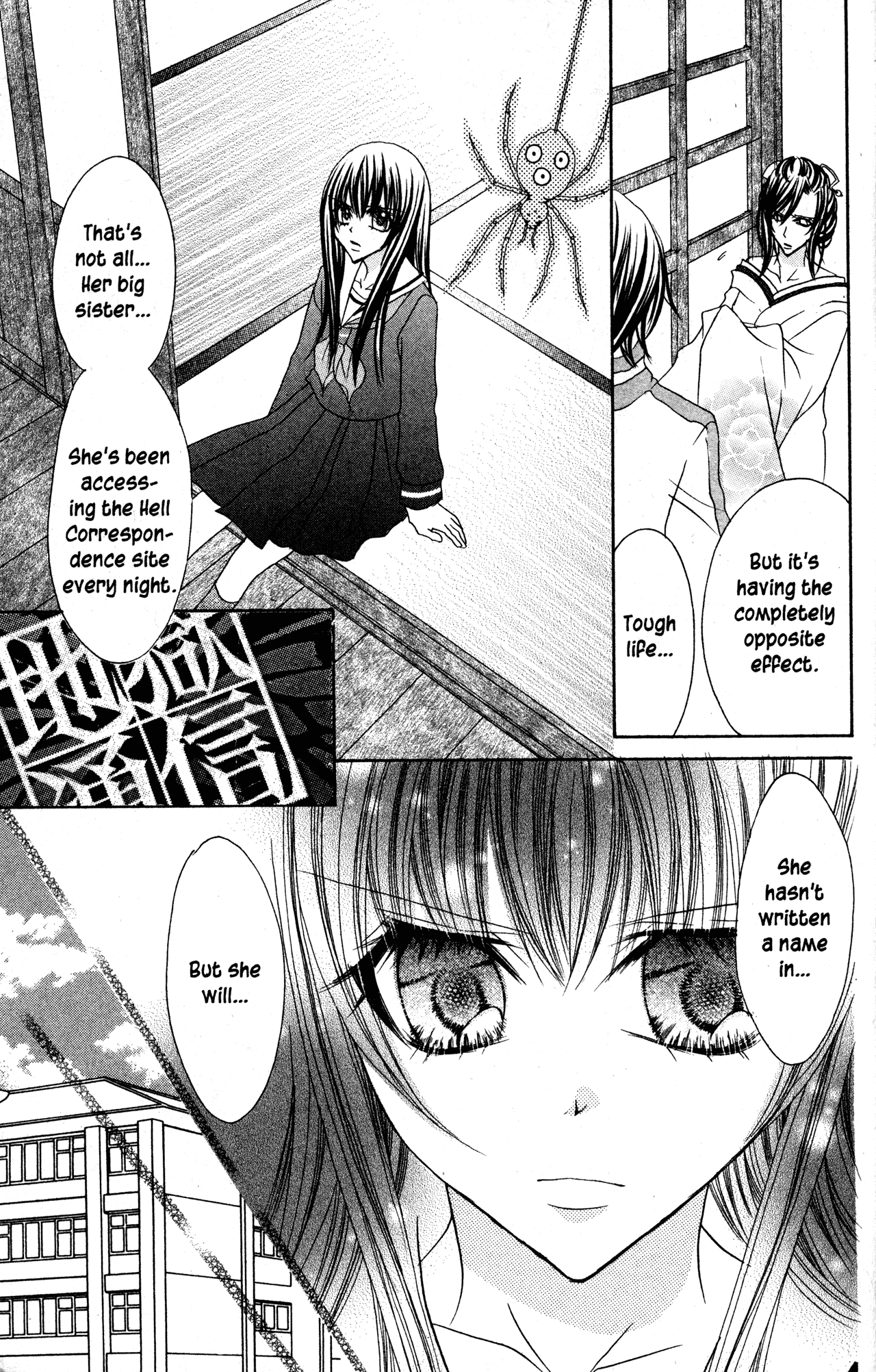 Jigoku Shoujo Chapter 29 page 17 - Chapter 29: The Dangers of Pride