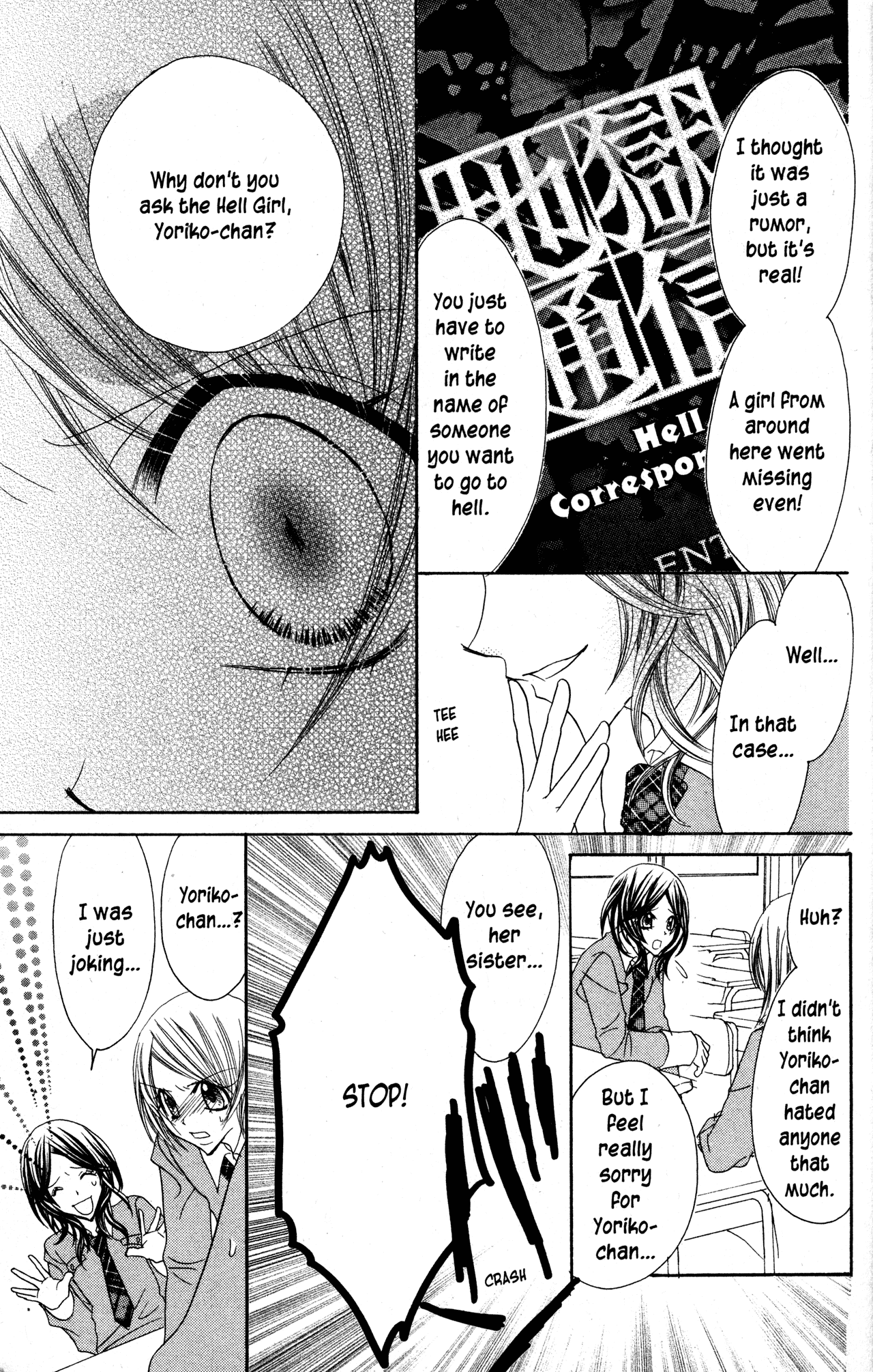 Jigoku Shoujo Chapter 29 page 19 - Chapter 29: The Dangers of Pride