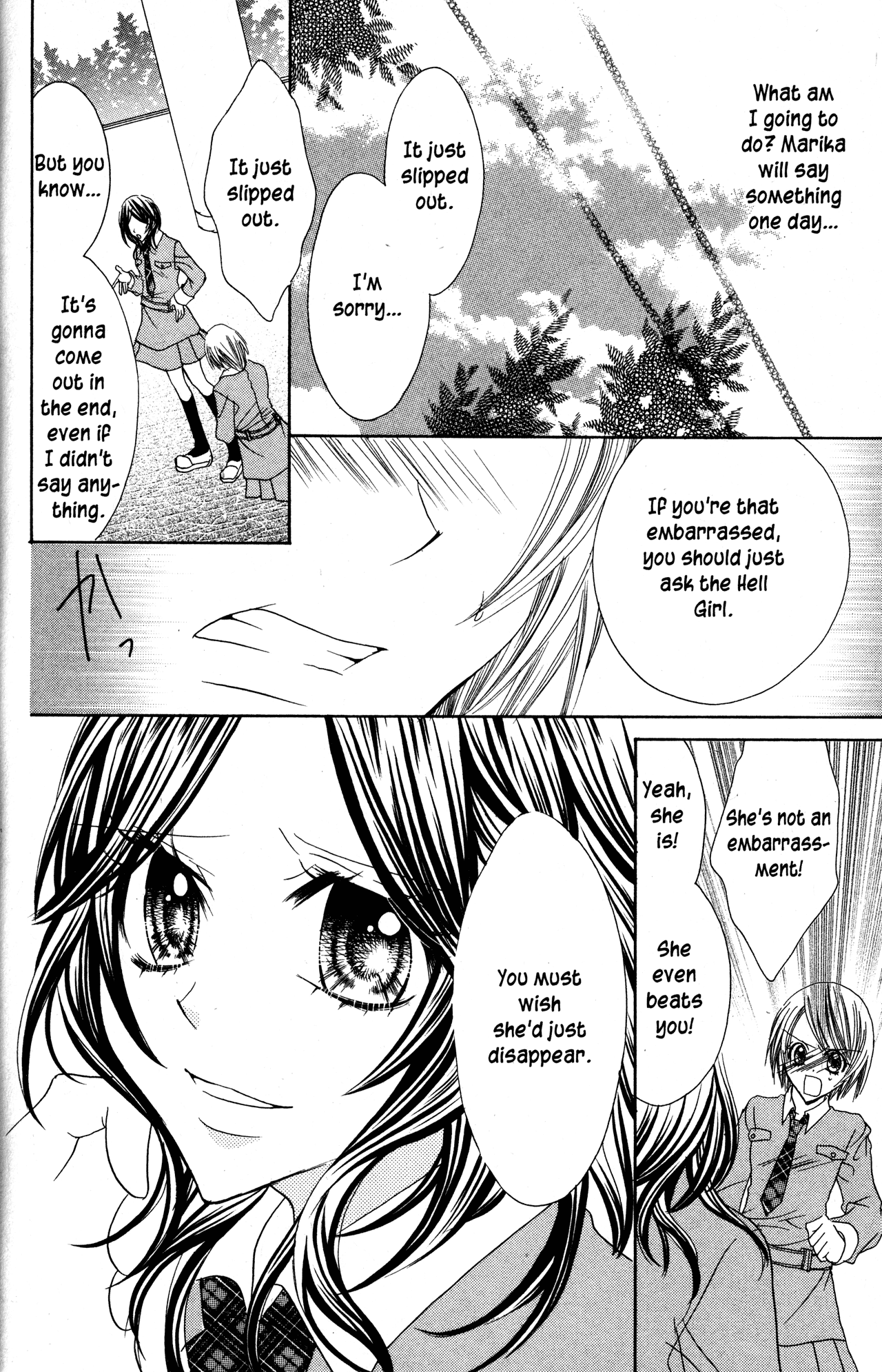 Jigoku Shoujo Chapter 29 page 20 - Chapter 29: The Dangers of Pride
