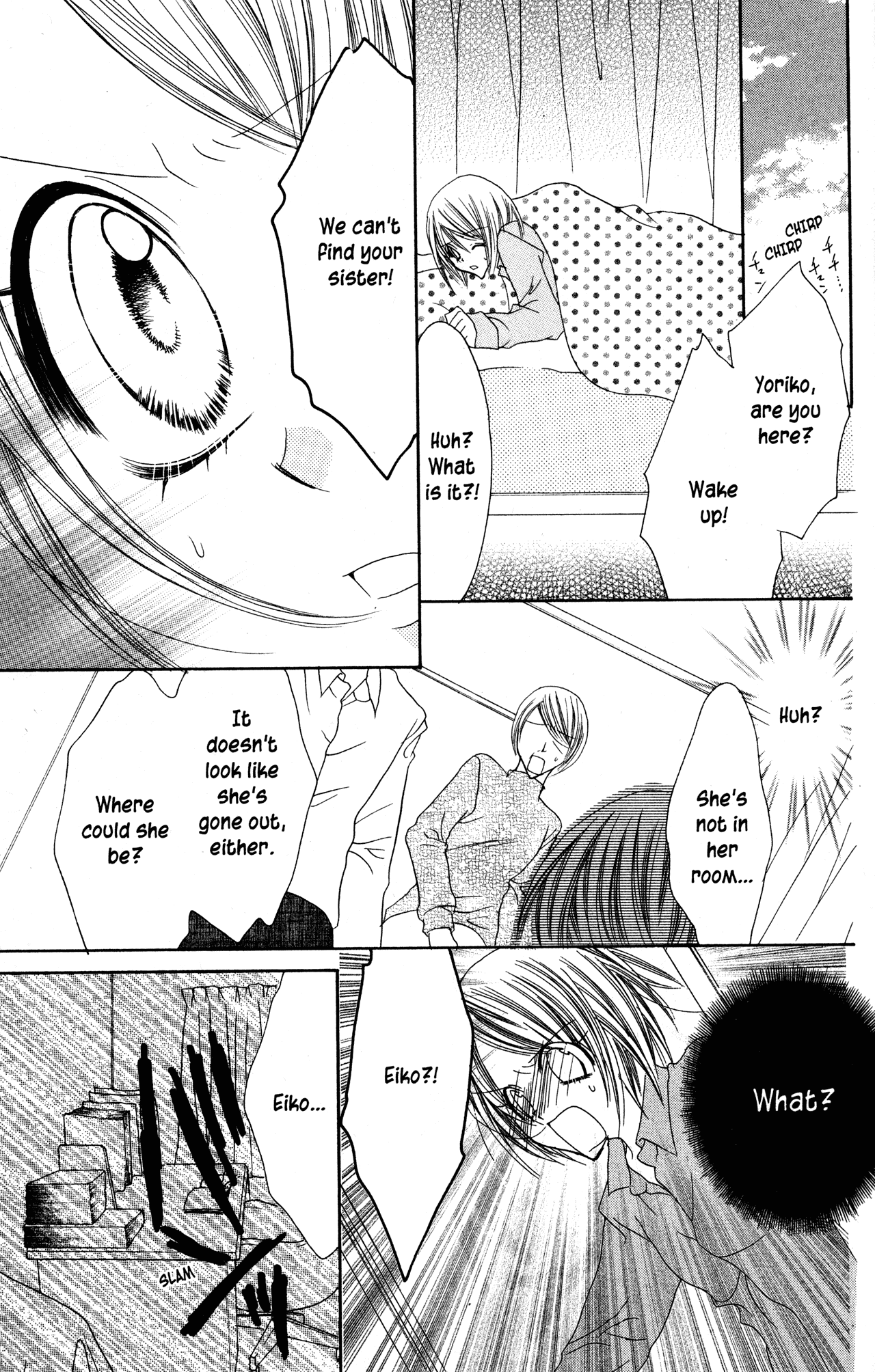 Jigoku Shoujo Chapter 29 page 31 - Chapter 29: The Dangers of Pride