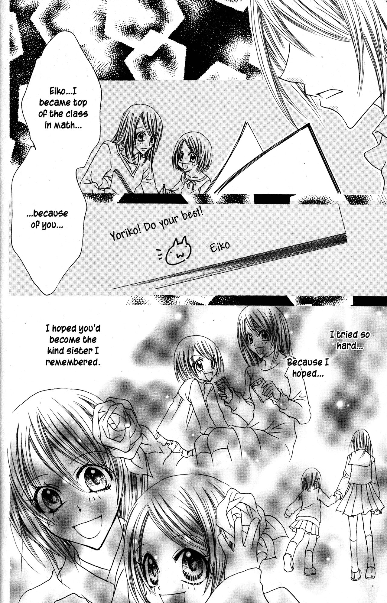 Jigoku Shoujo Chapter 29 page 36 - Chapter 29: The Dangers of Pride