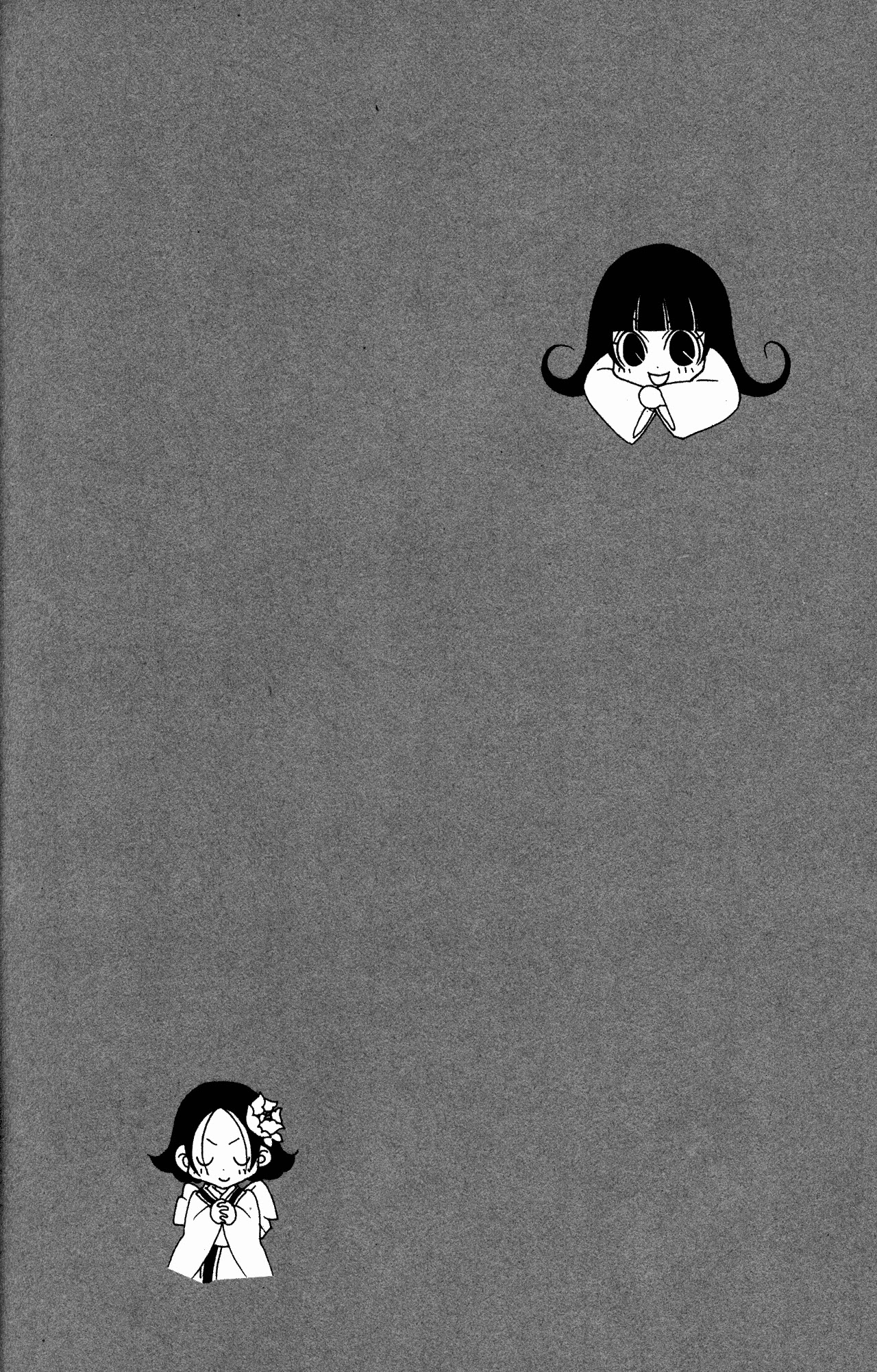 Jigoku Shoujo Chapter 29 page 40 - Chapter 29: The Dangers of Pride