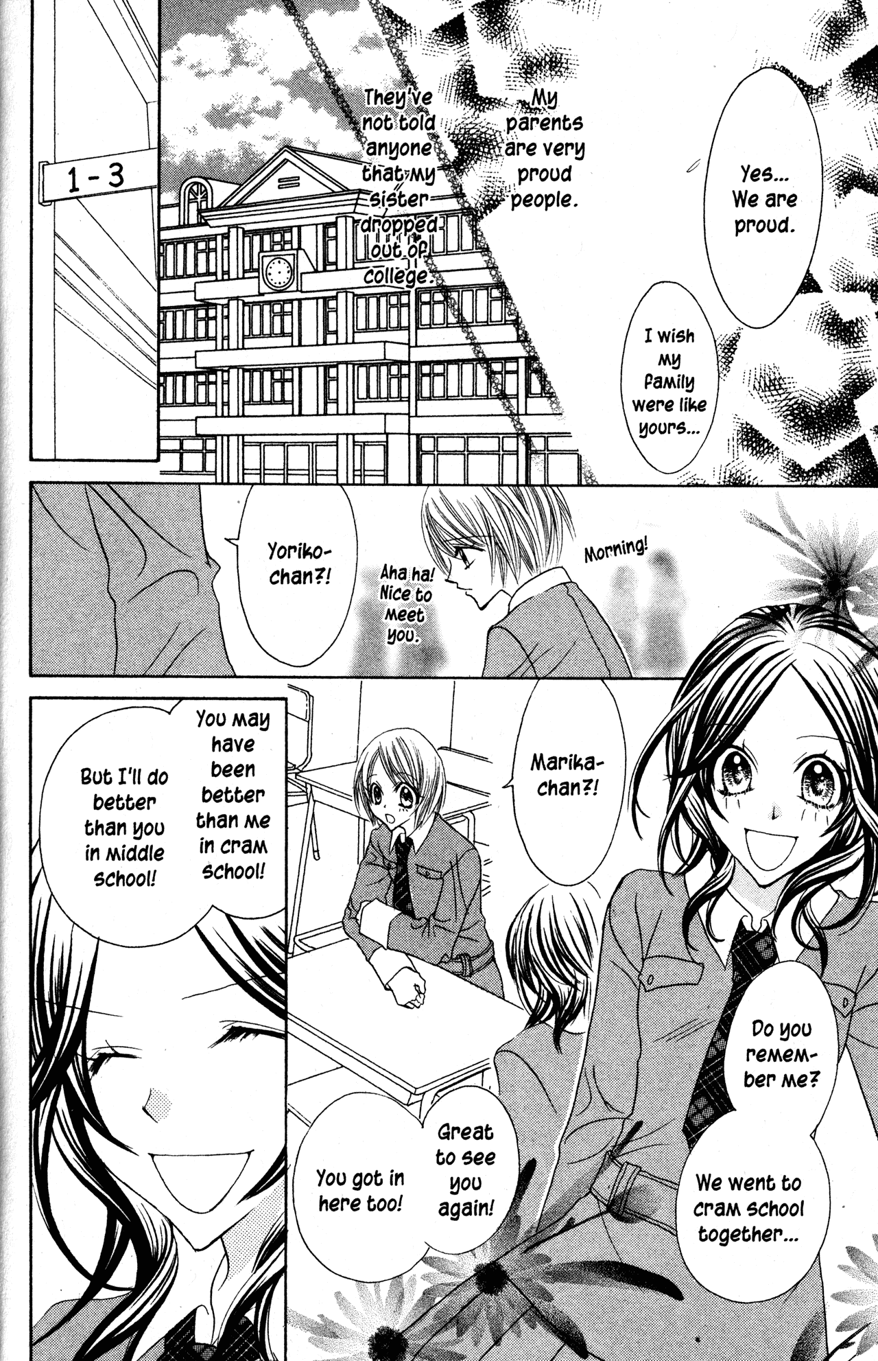 Jigoku Shoujo Chapter 29 page 6 - Chapter 29: The Dangers of Pride